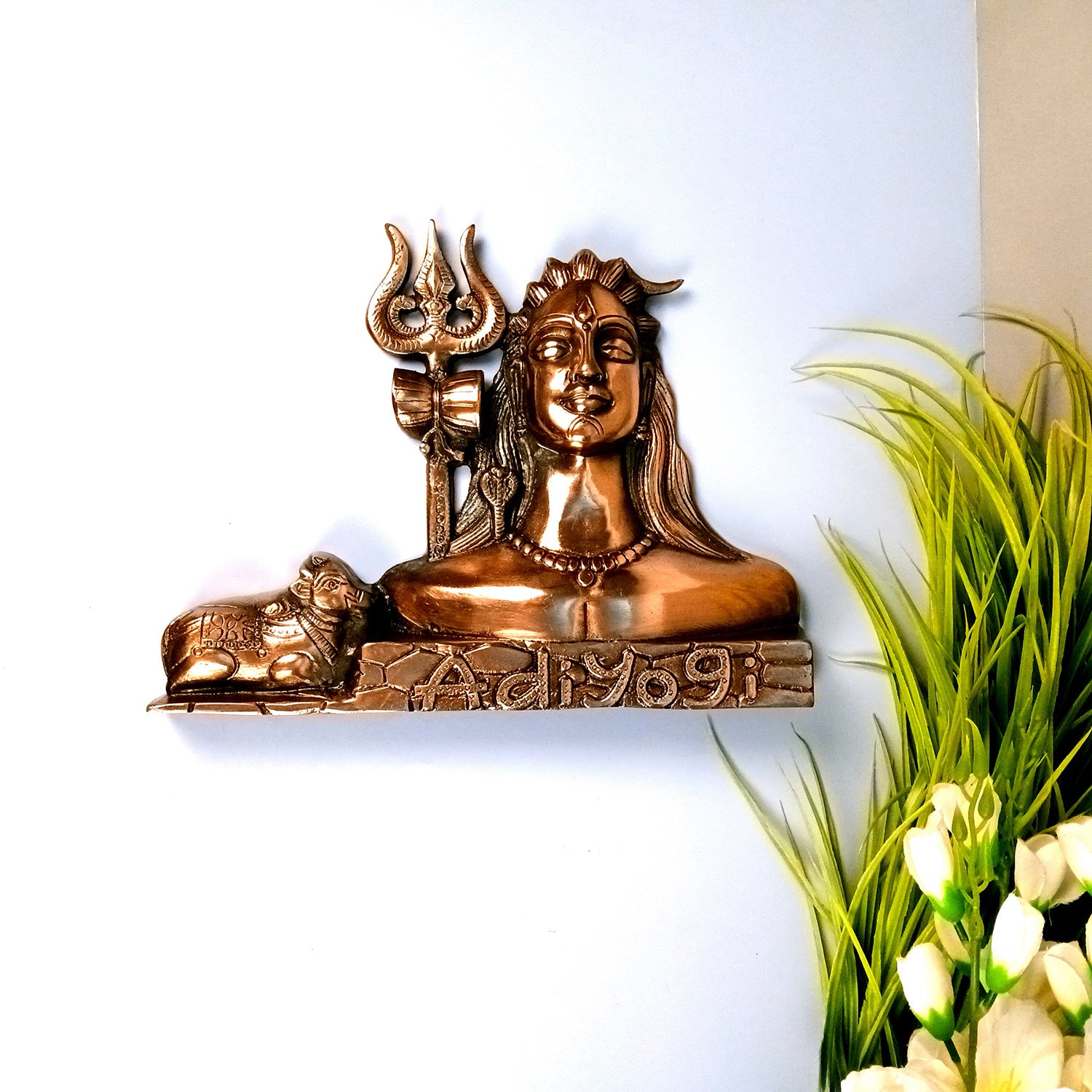 Adiyogi Shiva Wall Hanging | Lord Shiv With Trishul Wall Decor - For Home, Wall, Living, Puja Room, Office Decor & Gift - apkamart