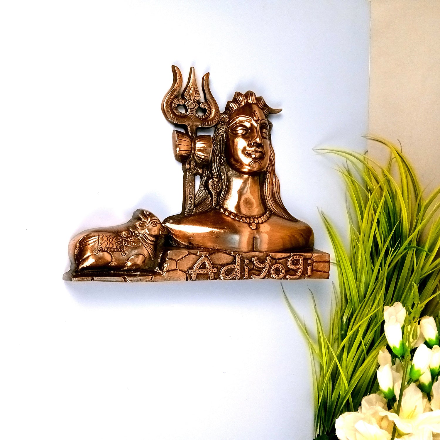 Adiyogi Shiva Wall Hanging | Lord Shiv With Trishul Wall Decor - For Home, Wall, Living, Puja Room, Office Decor & Gift - apkamart