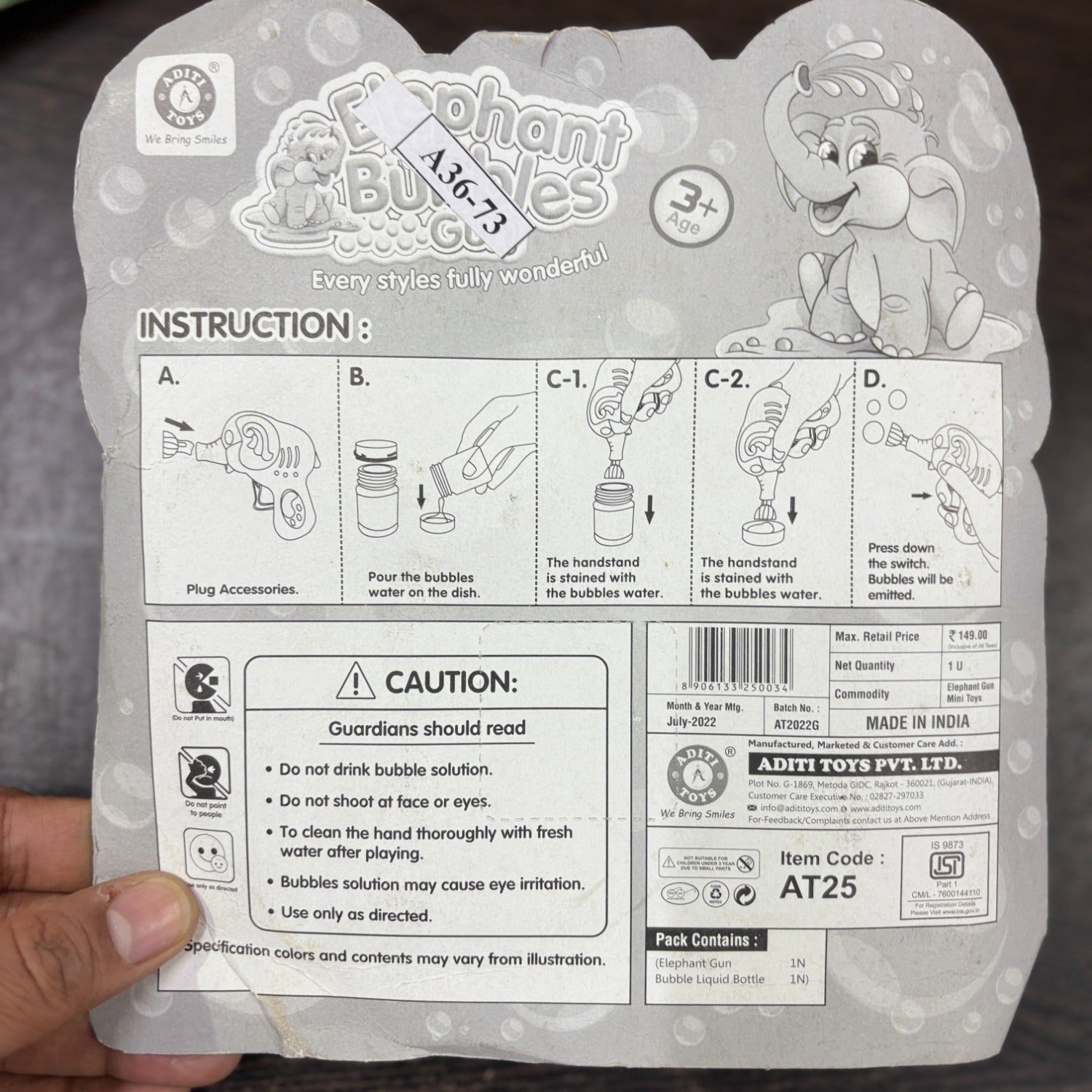 Elephant Bubble Gun - Kids Outdoor Bubble Return Gift