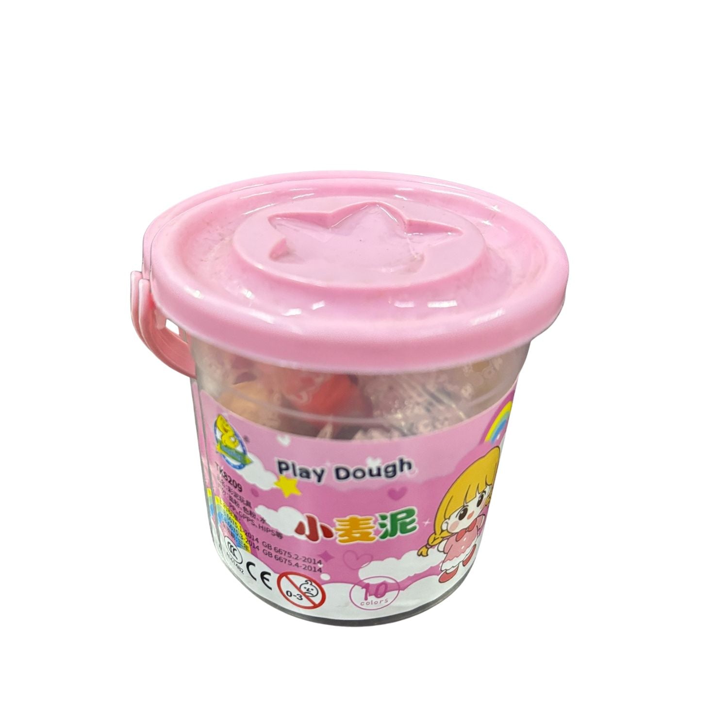 Colorful Clay for Kids Non-Toxic Modeling Clay for Crafts Creative Clay Toy for Children Fun Clay Set Perfect Return Gift for School Projects - Apkamart #Style_Pack Of 1