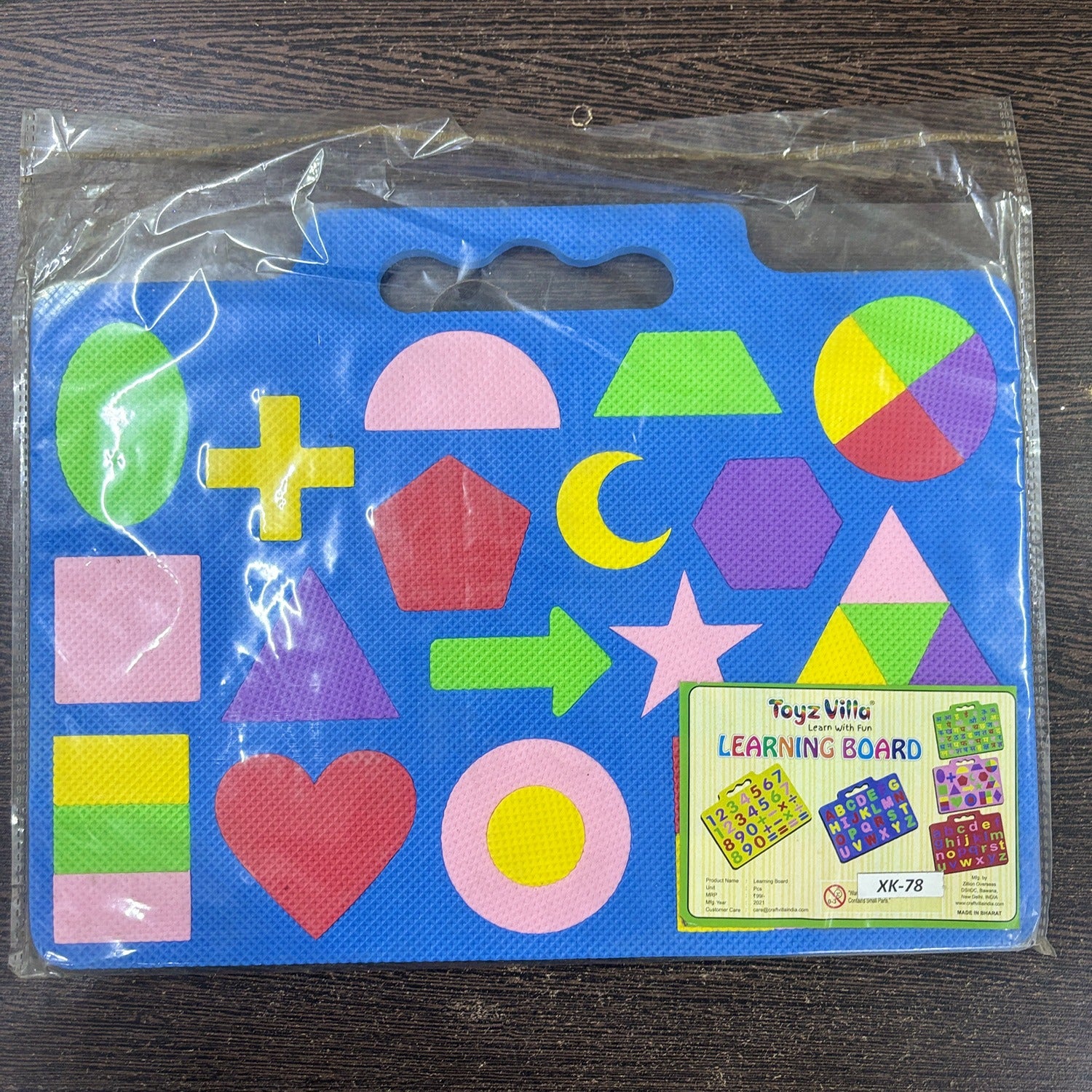Cutout Games Foam Shapes Learning Boards for Kids | Interlocking Puzzle Board for Toddlers | Educational Shape Matching Toy for Early Learning Preschool Kids - Pack of 1 - Apkamart