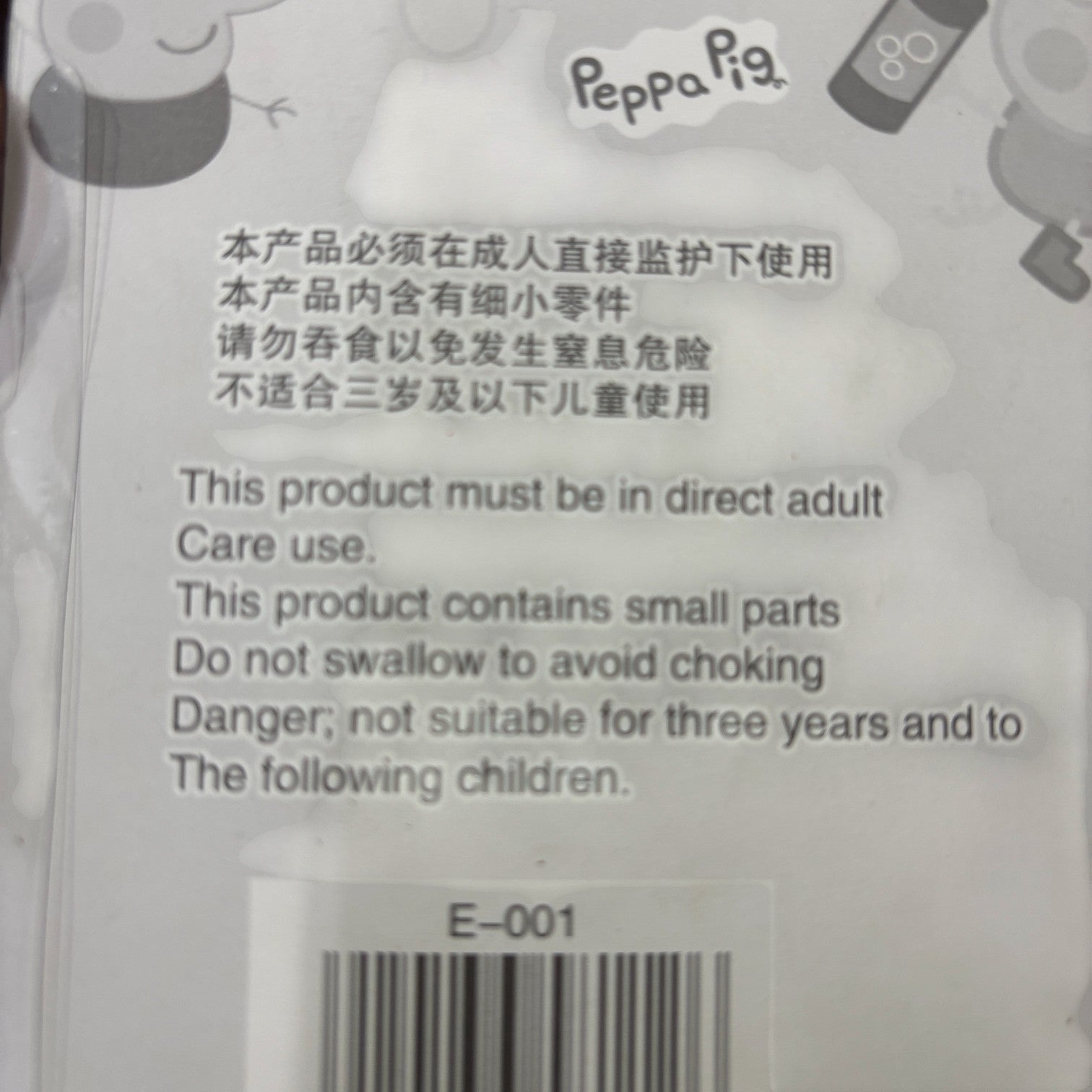 Pencil Diary Set for Kids | Cartoon Stationery Kit for School, Gift & Return Gift