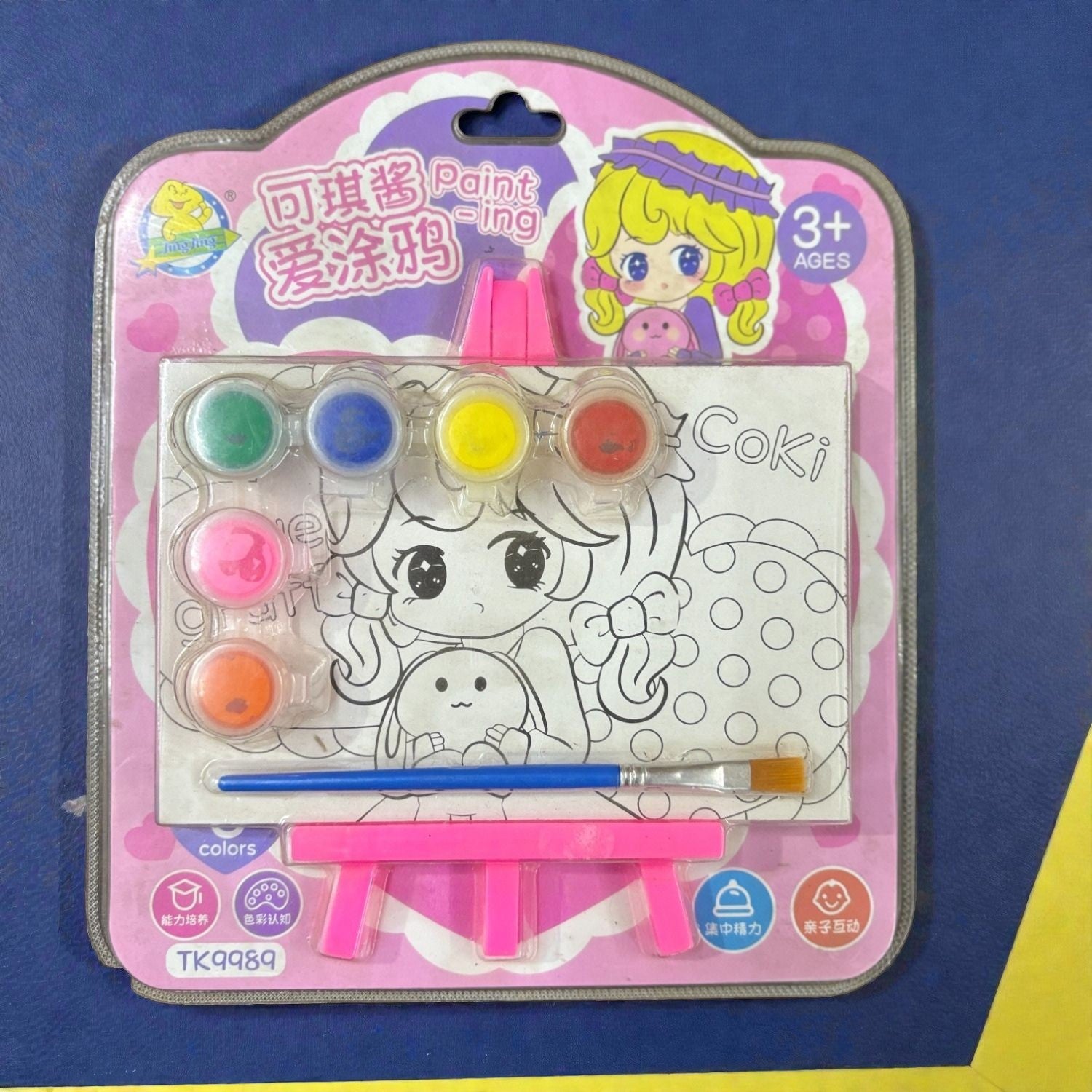 Canvas Colors Set with Brush for Students and Adults – Non-Toxic Canvas Paint Colors Coloring Board Set for Art Projects, Painting Practice, School Projects - Apkamart #Style_Pack Of 1