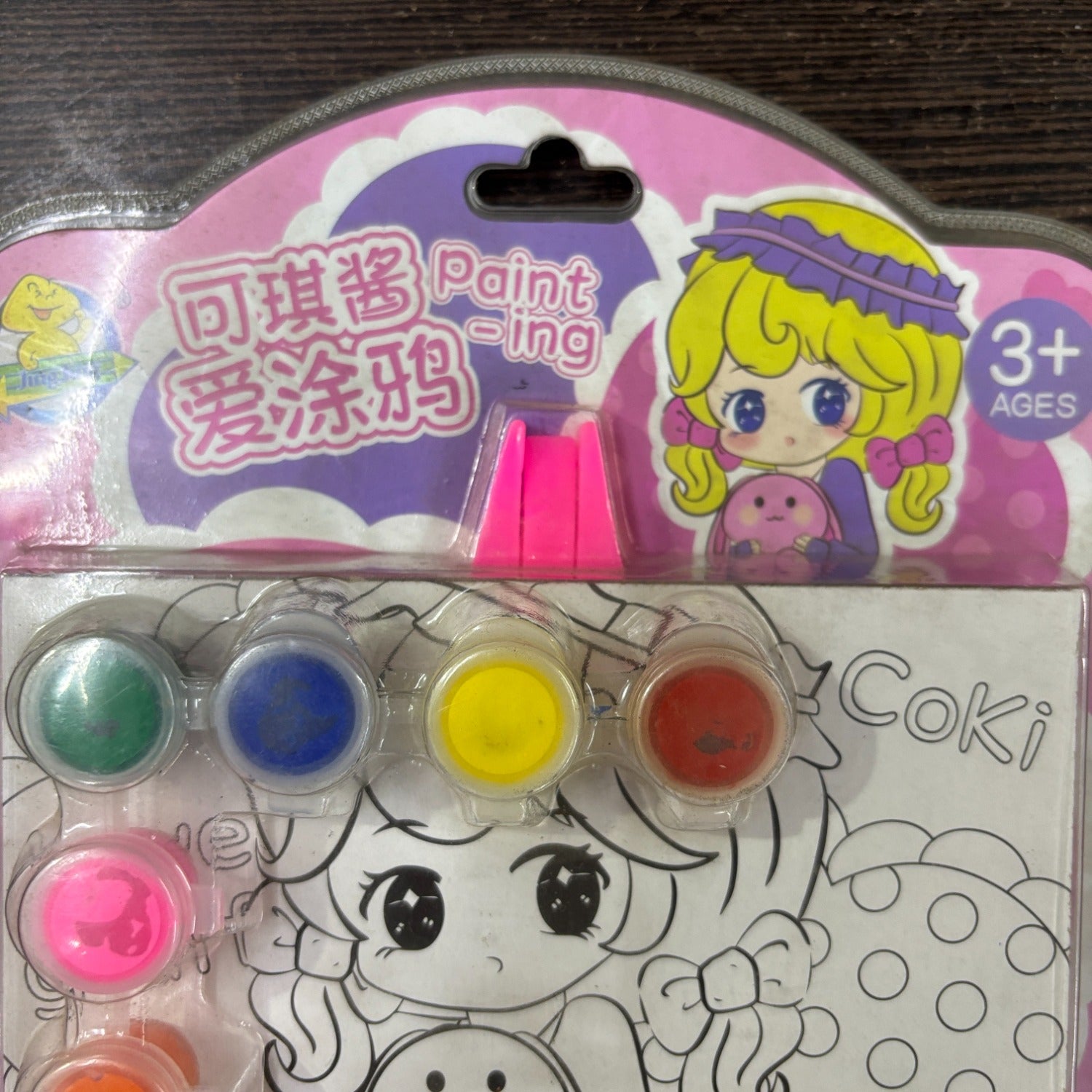 Canvas Colors Set with Brush for Students and Adults – Non-Toxic Canvas Paint Colors Coloring Board Set for Art Projects, Painting Practice, School Projects