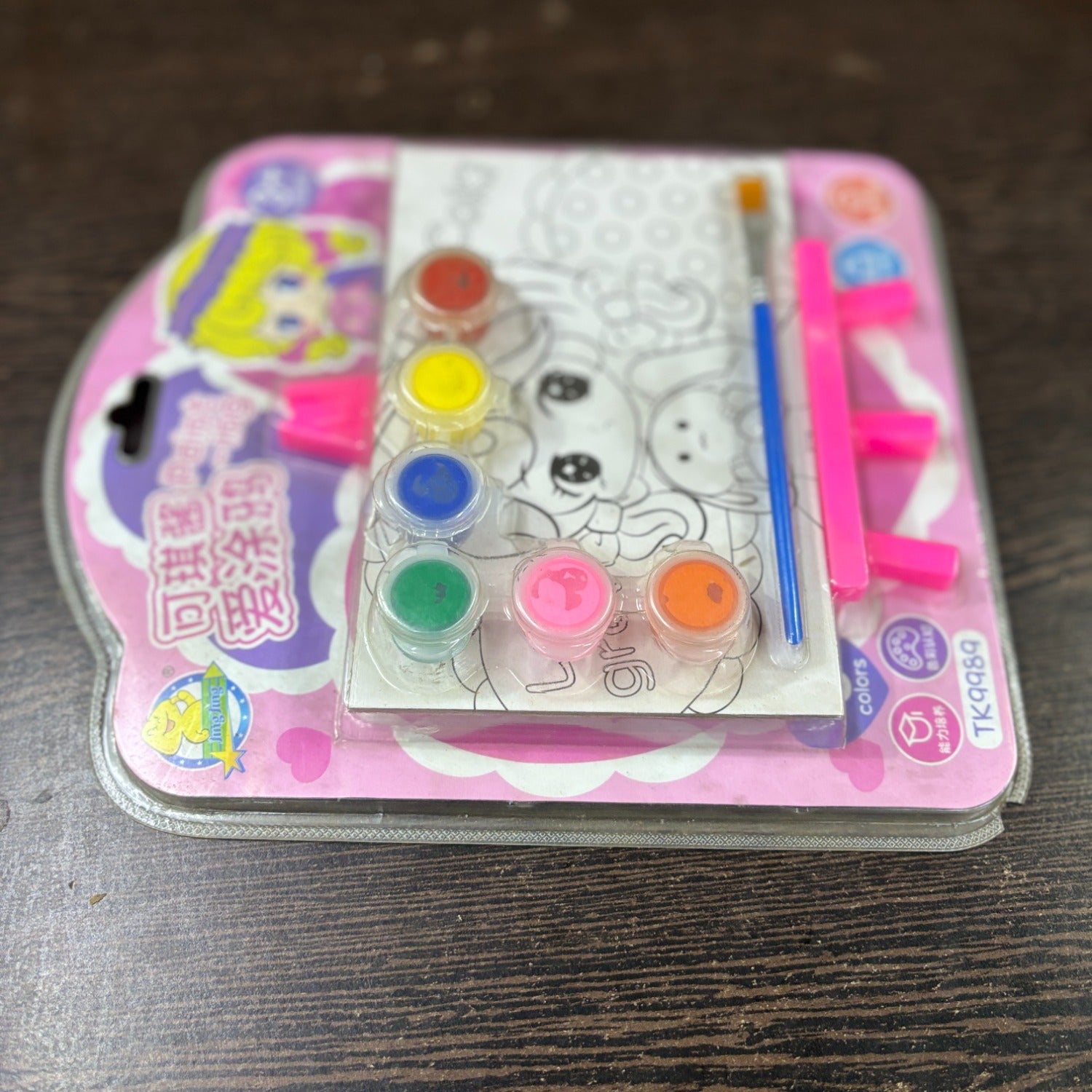 Canvas Colors Set with Brush for Students and Adults – Non-Toxic Canvas Paint Colors Coloring Board Set for Art Projects, Painting Practice, School Projects