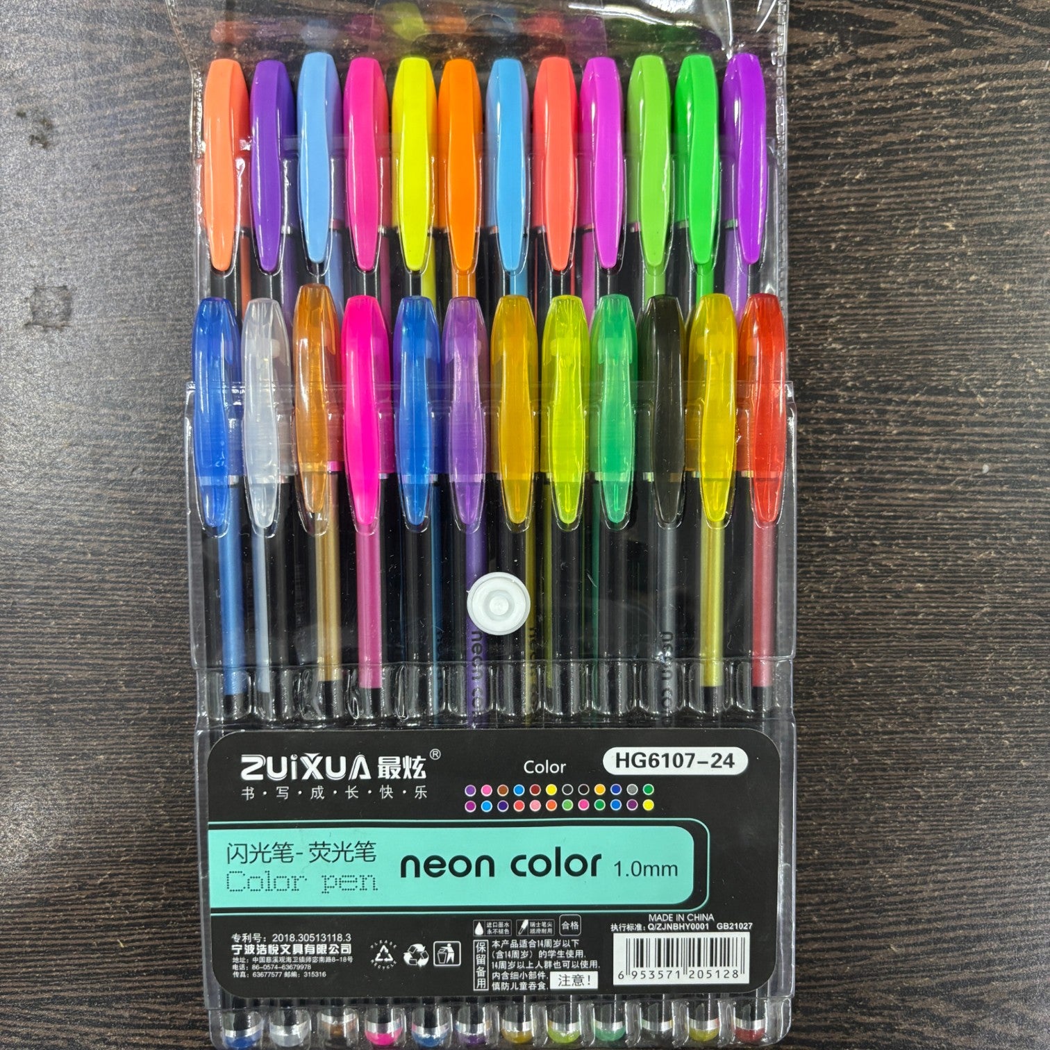 Neon Gel Pen Set | 24 Fluorescent Highlighter Gel Pens in Each Pack | Smooth Writing & Drawing Pens for Kids, Students, Artists, Art & Craft Stationery