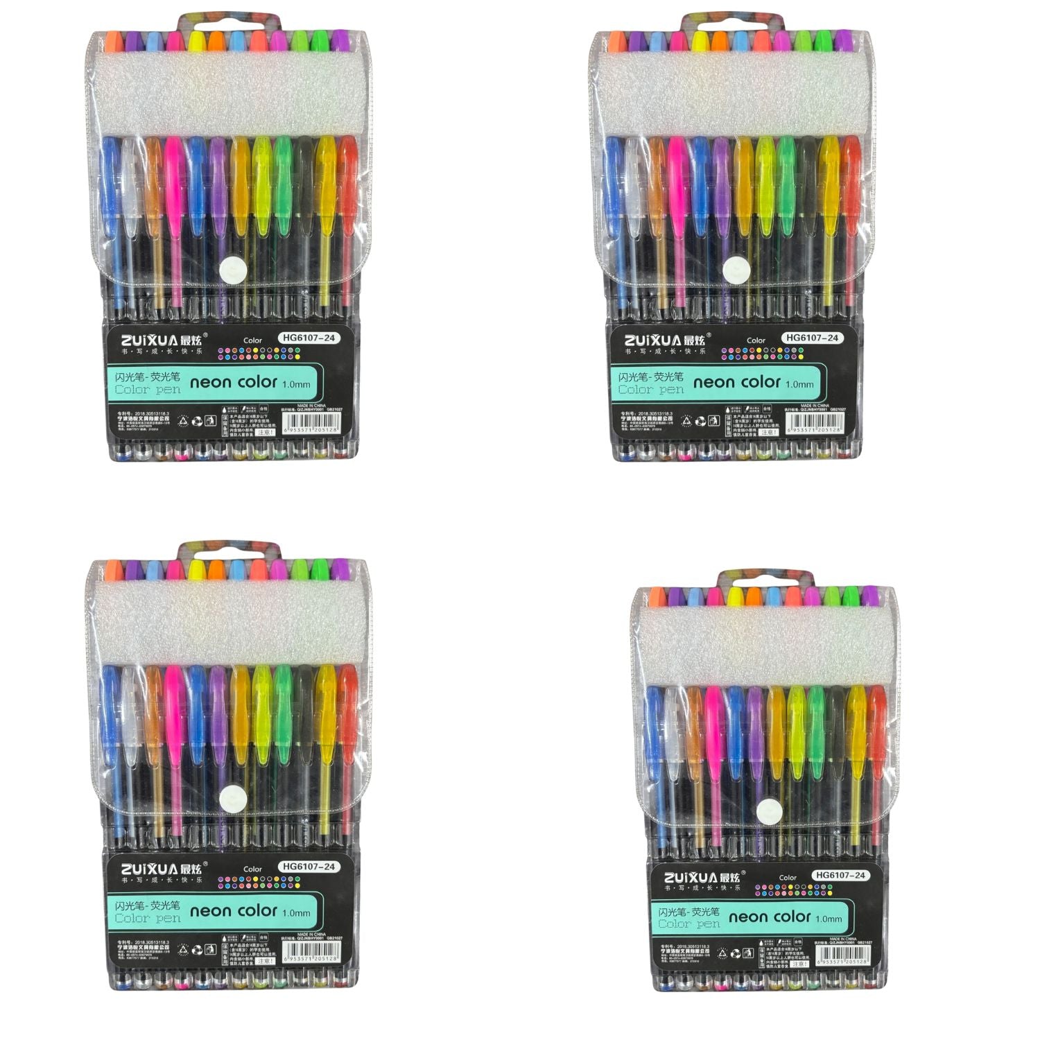 Neon Gel Pen Set | 24 Fluorescent Highlighter Gel Pens in Each Pack | Smooth Writing & Drawing Pens for Kids, Students, Artists, Art & Craft Stationery - Apkamart #Style_Pack Of 4