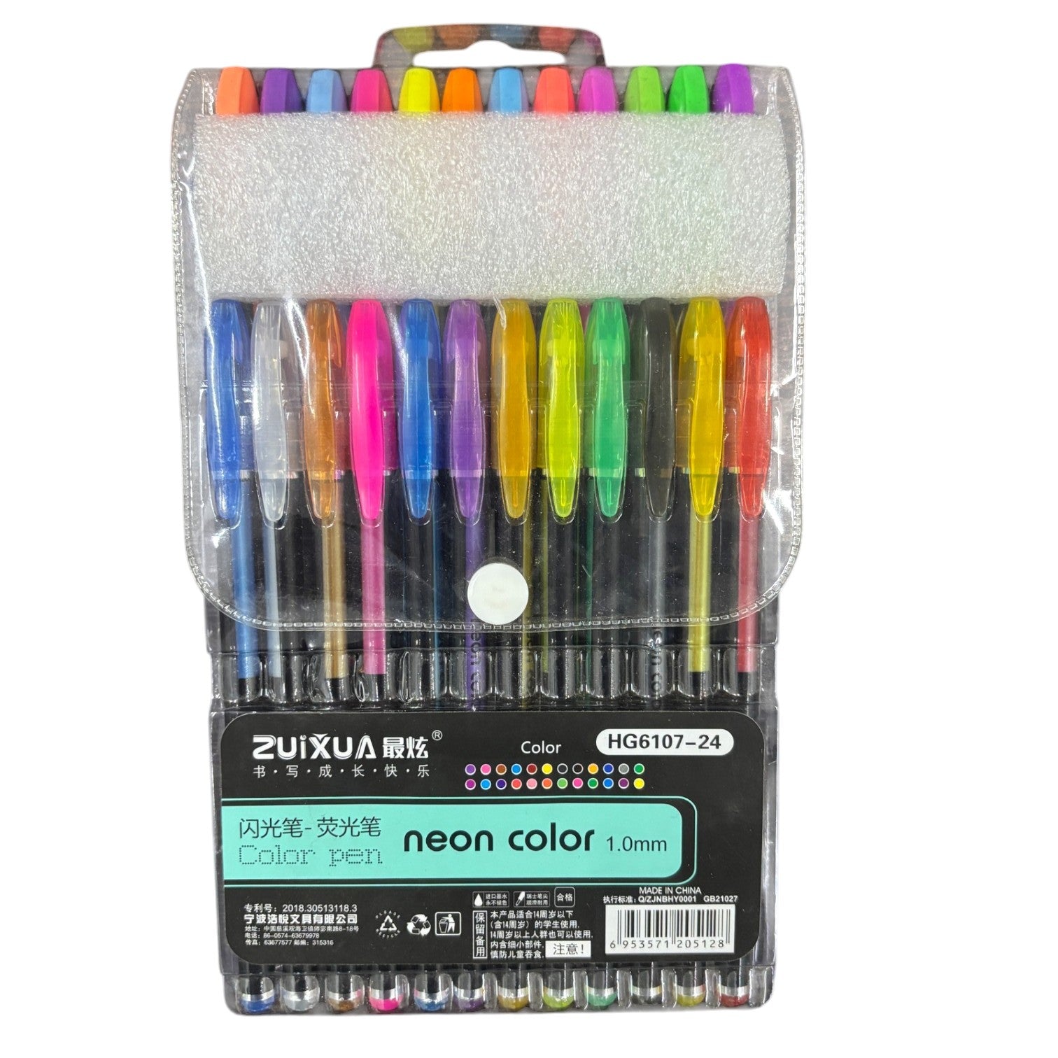 Neon Gel Pen Set | 24 Fluorescent Highlighter Gel Pens in Each Pack | Smooth Writing & Drawing Pens for Kids, Students, Artists, Art & Craft Stationery - Apkamart #Style_Pack Of 1