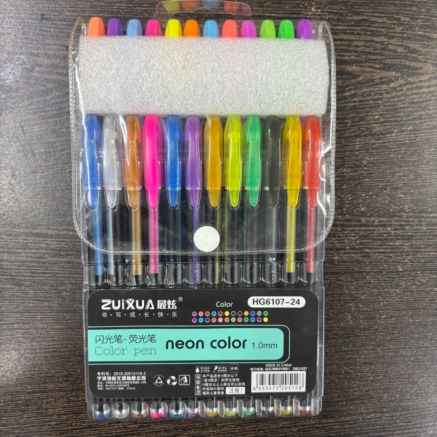 Neon Gel Pen Set | 24 Fluorescent Highlighter Gel Pens in Each Pack | Smooth Writing & Drawing Pens for Kids, Students, Artists, Art & Craft Stationery