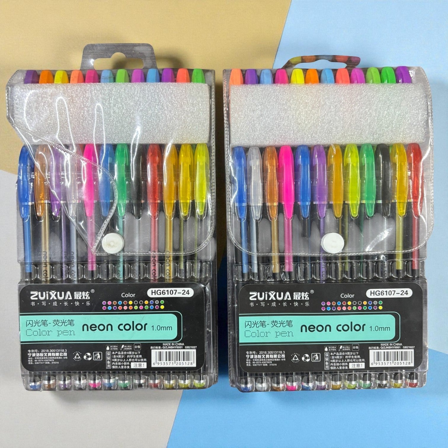 Neon Gel Pen Set | 24 Fluorescent Highlighter Gel Pens in Each Pack | Smooth Writing & Drawing Pens for Kids, Students, Artists, Art & Craft Stationery - Apkamart #Style_Pack Of 2