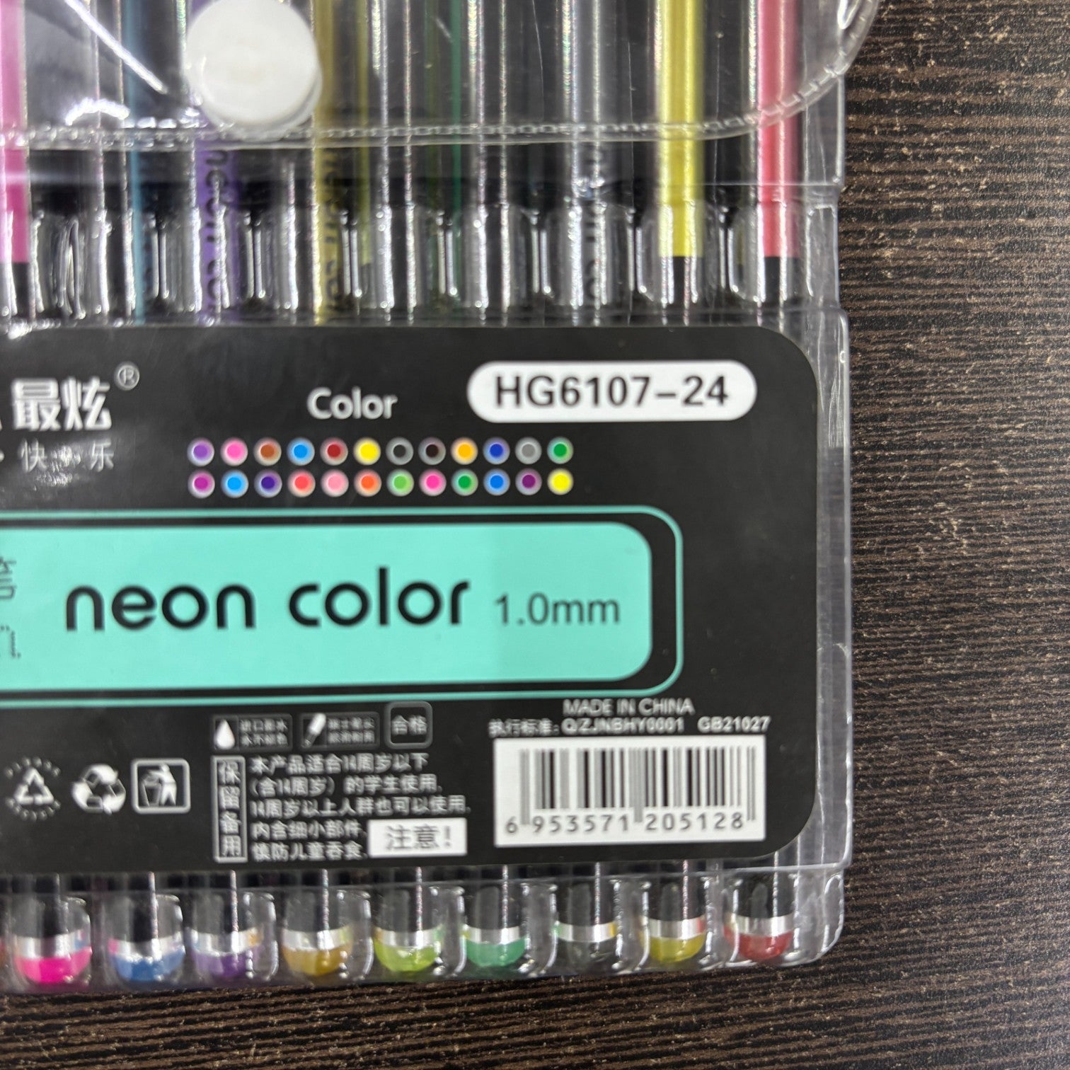 Neon Gel Pen Set | 24 Fluorescent Highlighter Gel Pens in Each Pack | Smooth Writing & Drawing Pens for Kids, Students, Artists, Art & Craft Stationery