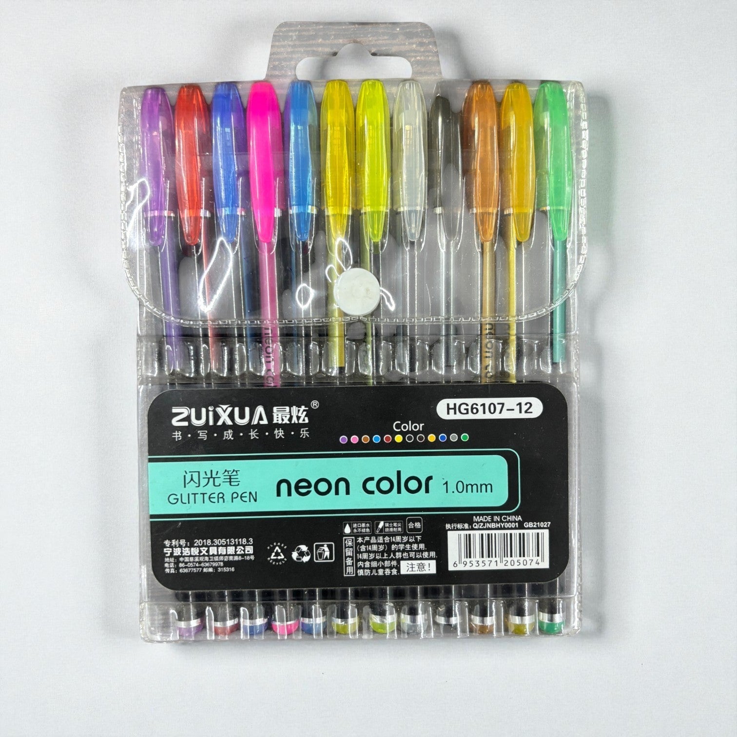 Glitter Pen Set of 12 | Neon Color Gel Pens for Kids, School, Art & Craft | Smooth Writing Glitter Gel Pens for Drawing, Office, Birthday & Return Gifts - Pack Of 1 - Apkamart