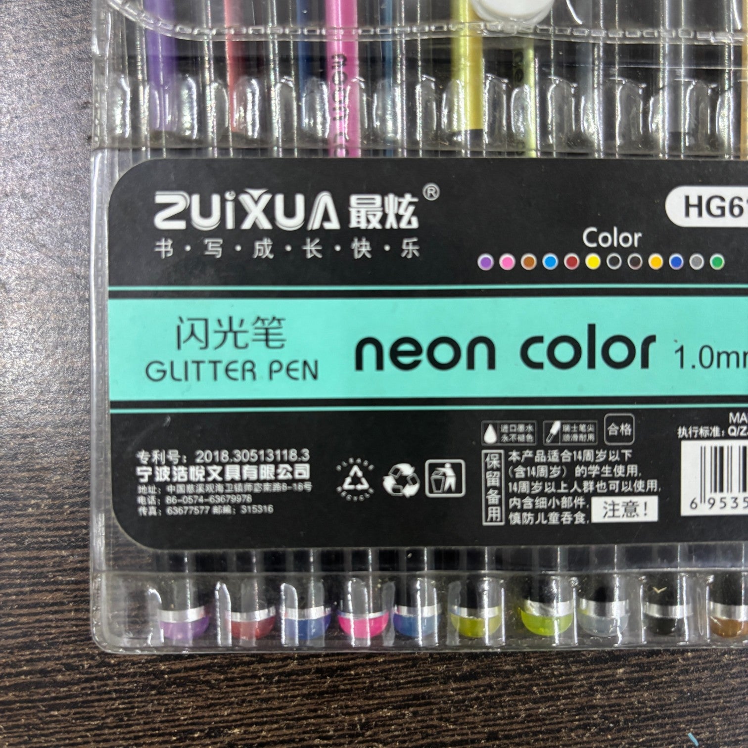 Glitter Pen Set of 12 | Neon Color Gel Pens for Kids, School, Art & Craft | Smooth Writing Glitter Gel Pens for Drawing, Office, Birthday & Return Gifts - Pack Of 1 - Apkamart