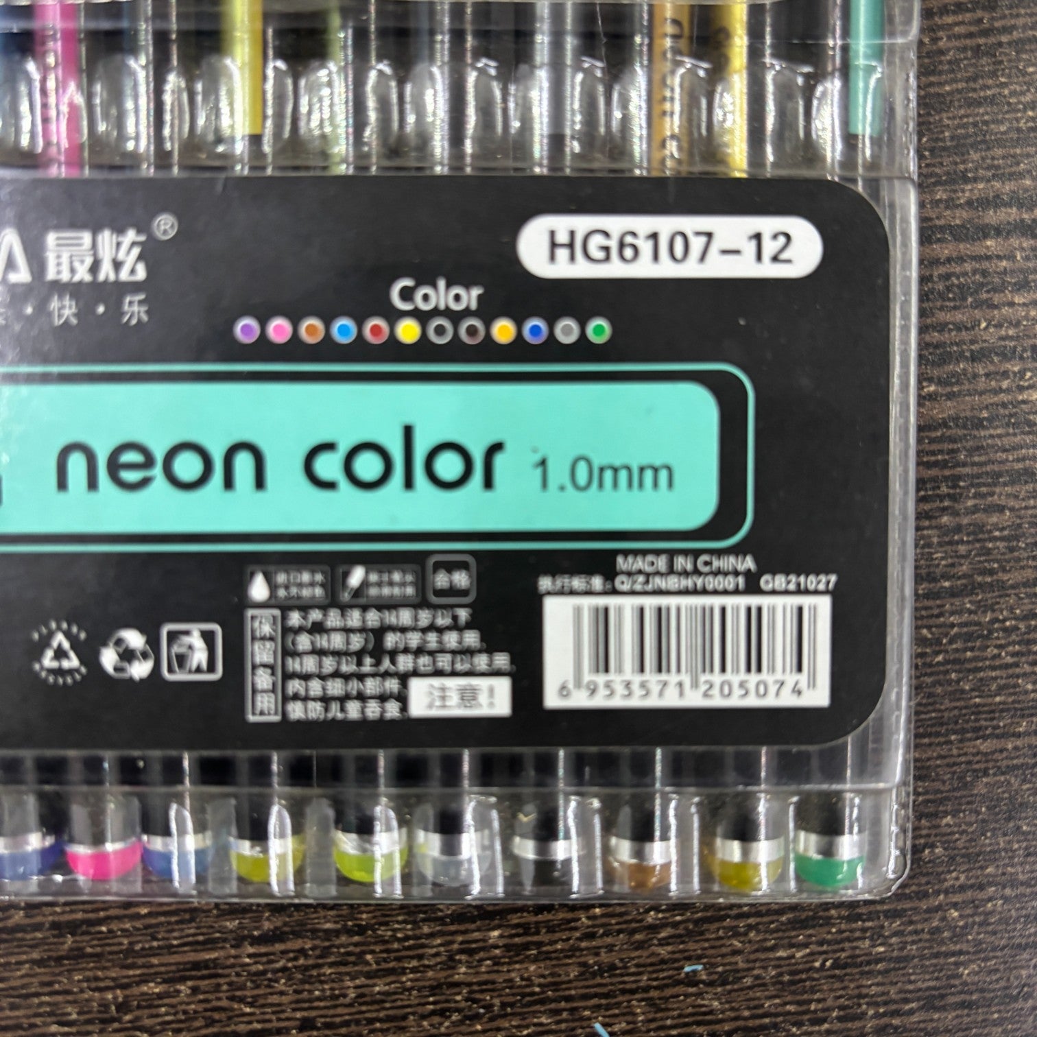 Glitter Pen Set of 12 | Neon Color Gel Pens for Kids, School, Art & Craft | Smooth Writing Glitter Gel Pens for Drawing, Office, Birthday & Return Gifts - Pack Of 1 - Apkamart