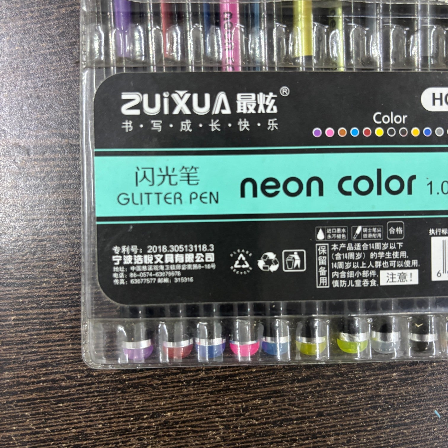 Glitter Pen Set of 12 | Neon Color Gel Pens for Kids, School, Art & Craft | Smooth Writing Glitter Gel Pens for Drawing, Office, Birthday & Return Gifts - Pack Of 1 - Apkamart