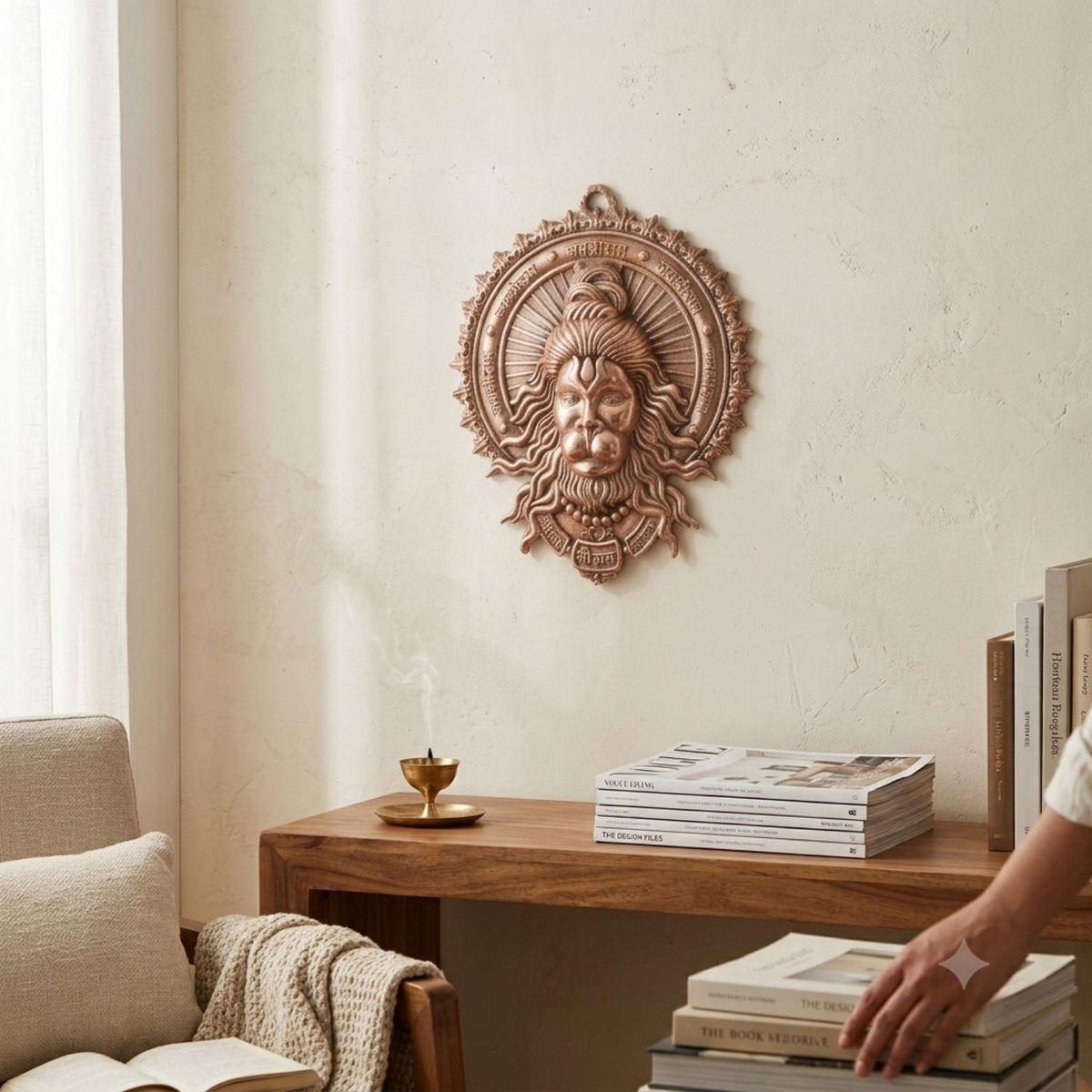 Hanuman Metal Wall Hanging, Antique Copper Pooja Decor- 13 Inch