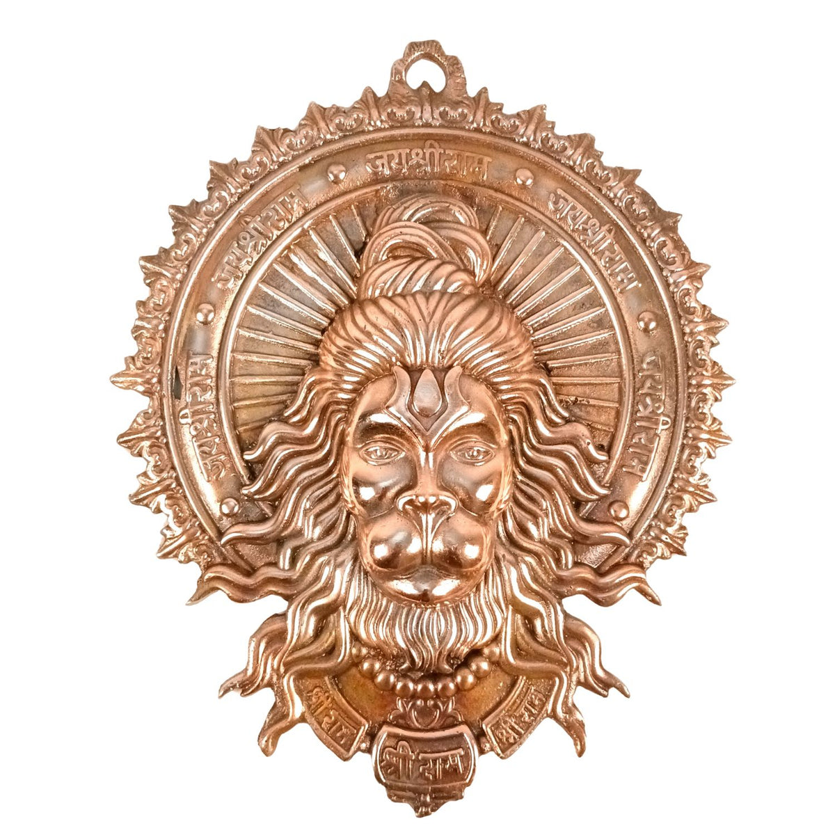 Hanuman Metal Wall Hanging, Antique Copper Pooja Decor- 13 Inch