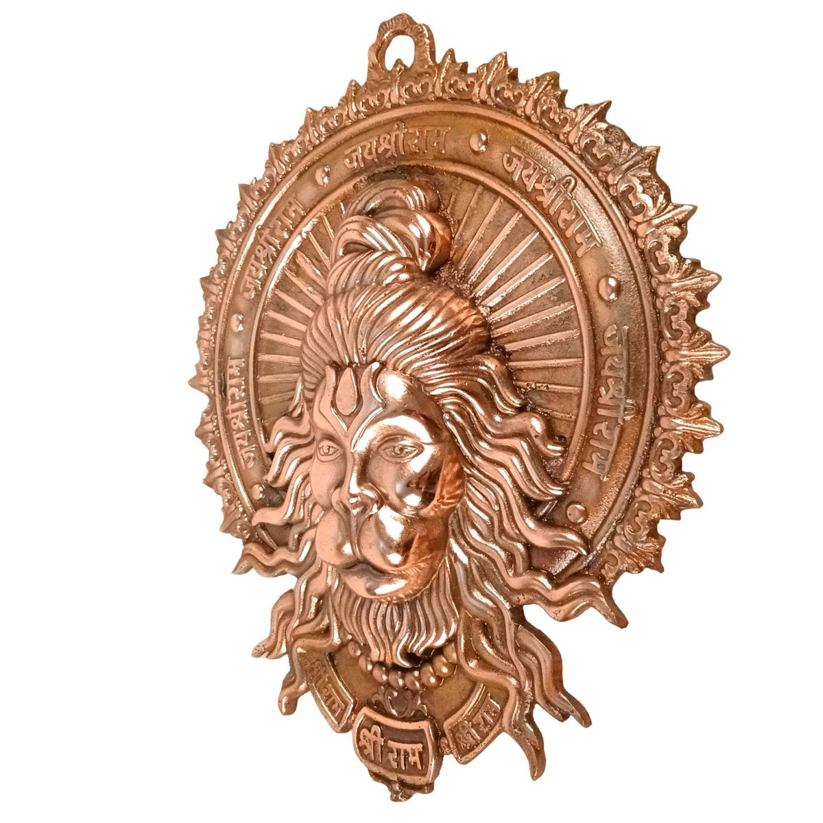 Hanuman Metal Wall Hanging, Antique Copper Pooja Decor- 13 Inch