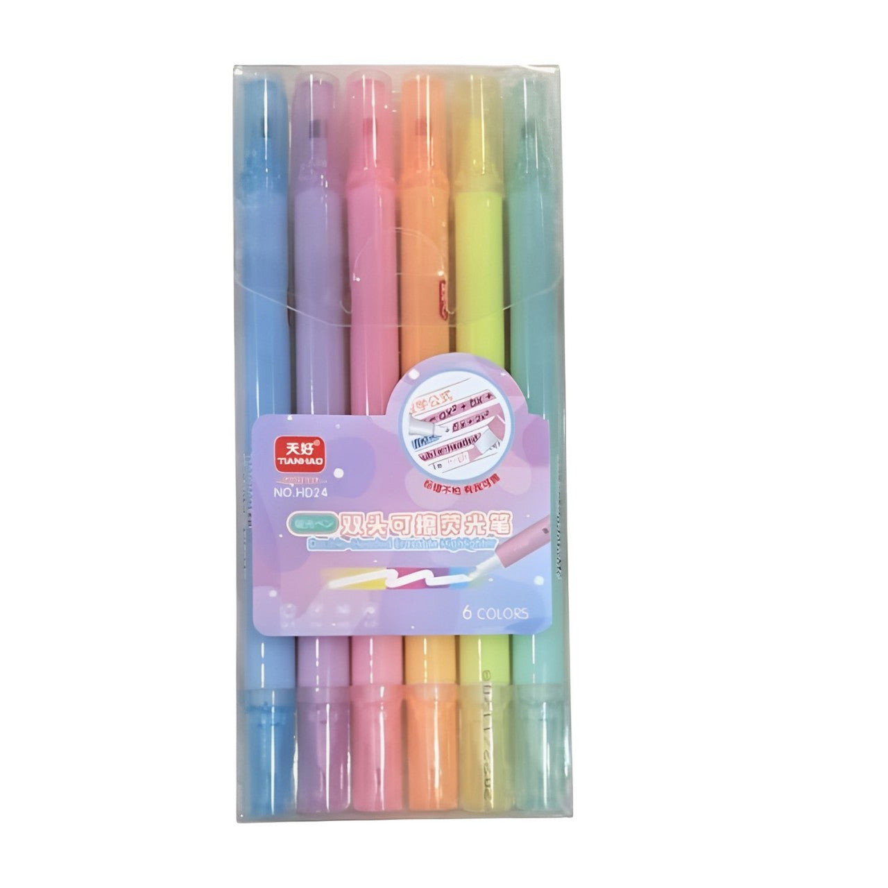 Highlighters | Double Headed Erasable Marker Pen Hi-lighters - for Girls, Boys, School, Crafts, Drawing, Birthday Gift & Return Gifts - Apkamart #Style_pack of 1