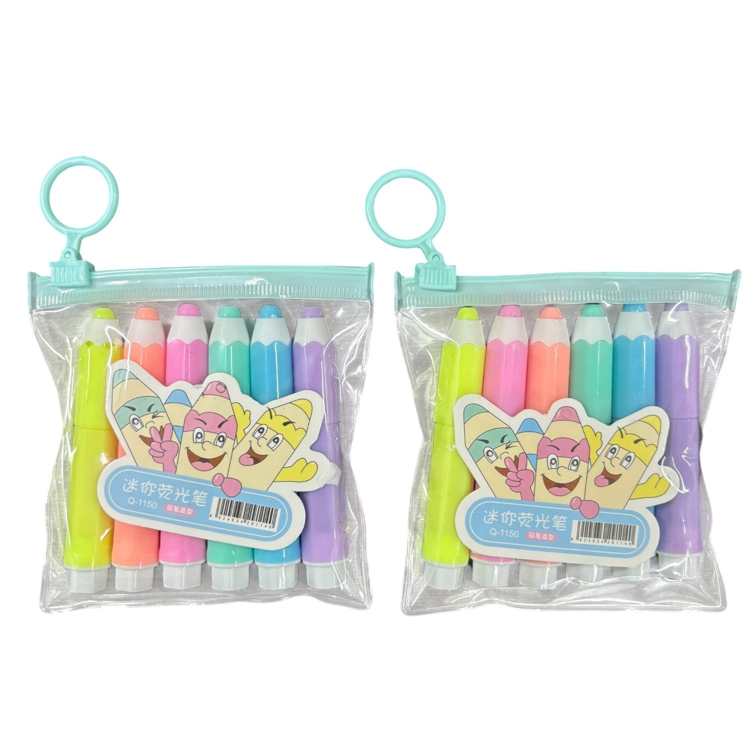 Highlighter Set | 6 Multicolor Pens in Each Set | Cute Pencil Shape Highlighters for Kids | Fun Stationery for School, Drawing, Art, Study & Return Gifts - Apkamart #Style_Pack Of 2