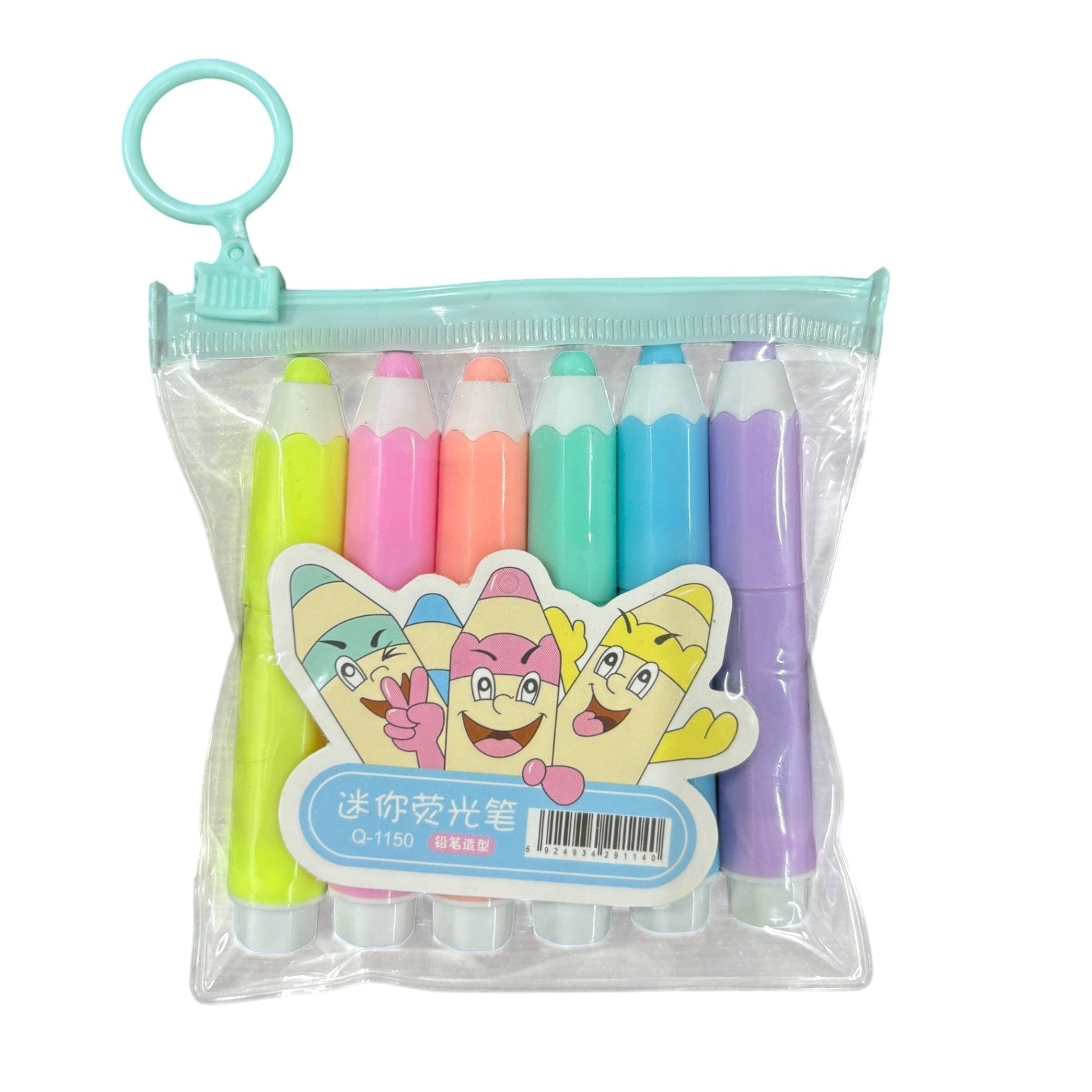 Highlighter Set | 6 Multicolor Pens in Each Set | Cute Pencil Shape Highlighters for Kids | Fun Stationery for School, Drawing, Art, Study & Return Gifts - Apkamart #Style_Pack Of 1