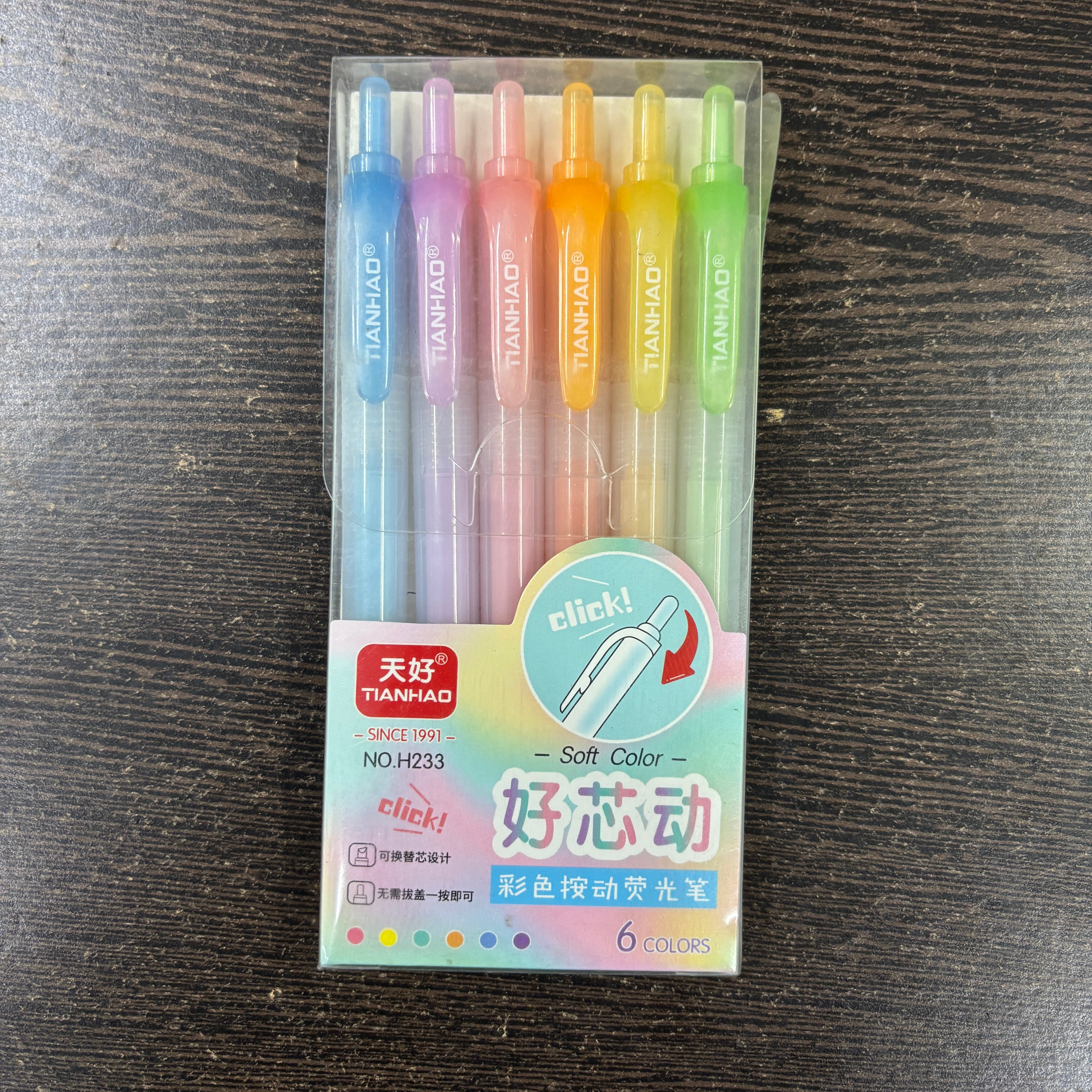 Highlighters | Chisel Markers Pen Hi-lighter for School Supplies, Stationery Items - for Girls, Boys, School, Crafts, Drawing, Birthday Gift & Return Gifts -  (Pack of 1) (6 Pens)