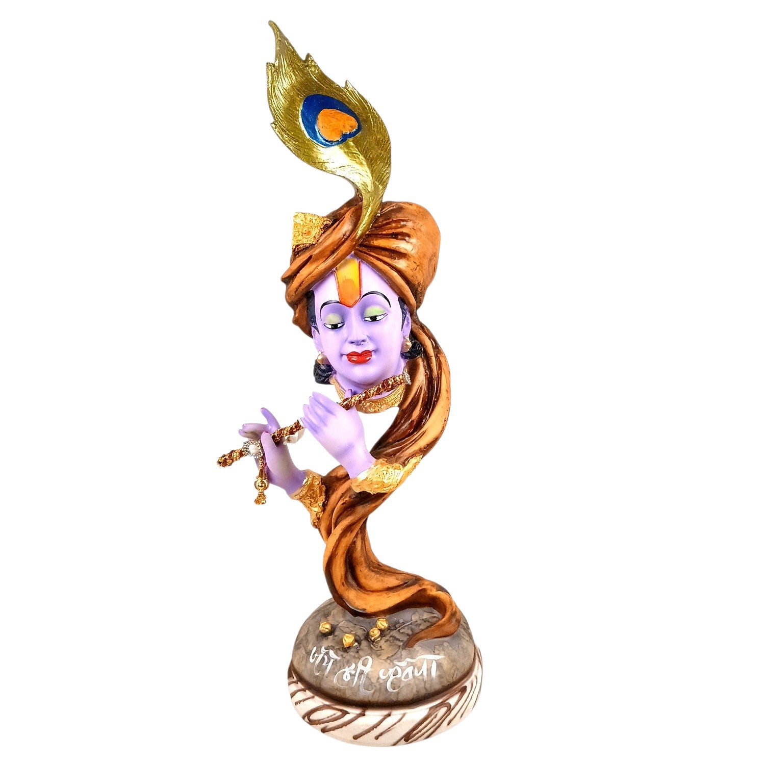 Shri Krishna Idol with Flute | Krishan Murti for Home Temple & Vastu | Religious Table Decor, Diwali & Janmashtami Gift - 22 Inch - Apkamart