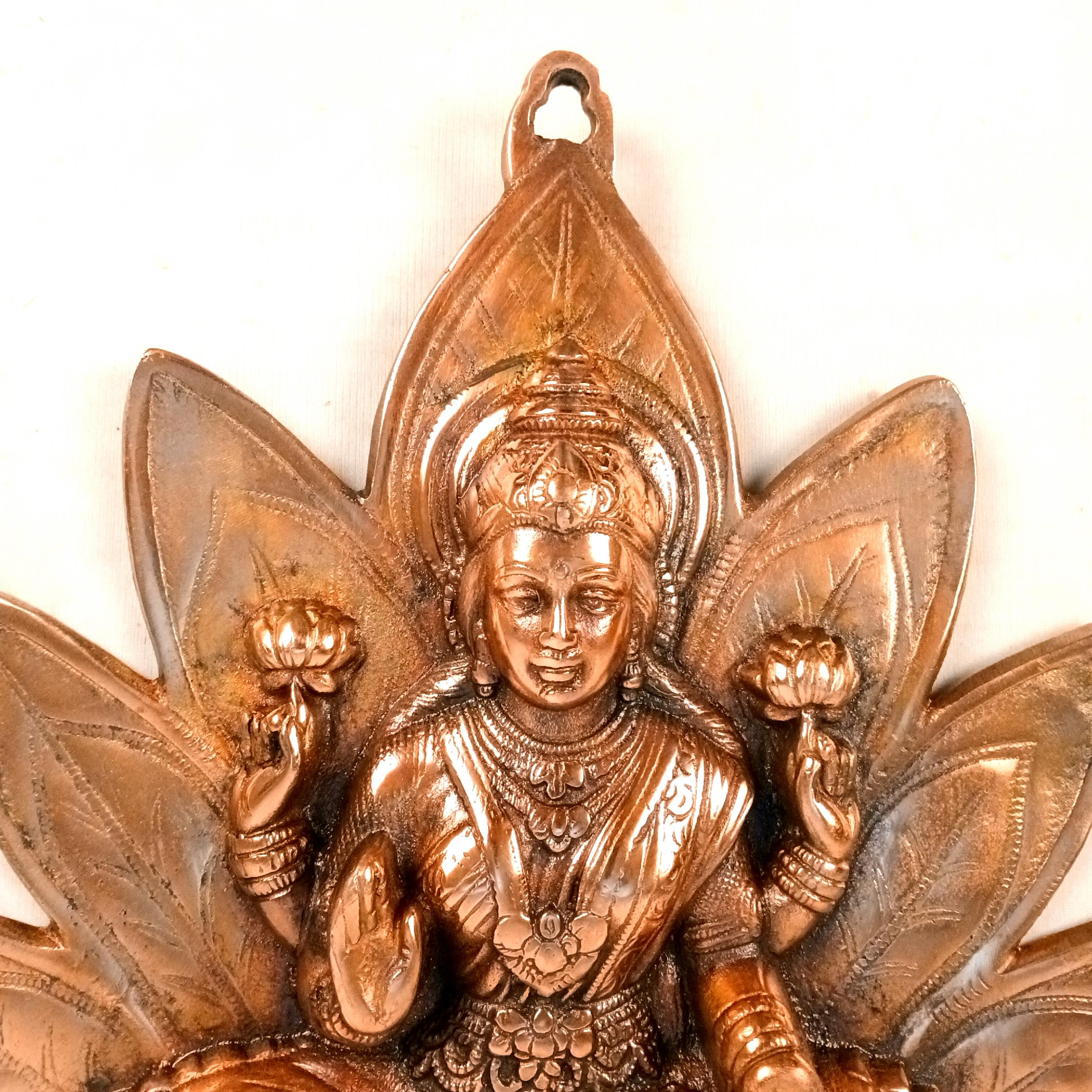 Goddess Lakshmi Wall Hanging | Maa Laxmi Metal Idol Sitting in Lotus | Religious Wall Decor for Home, Pooja Room, Office & Living Room | Auspicious Gift - 17 Inch - Apkamart 