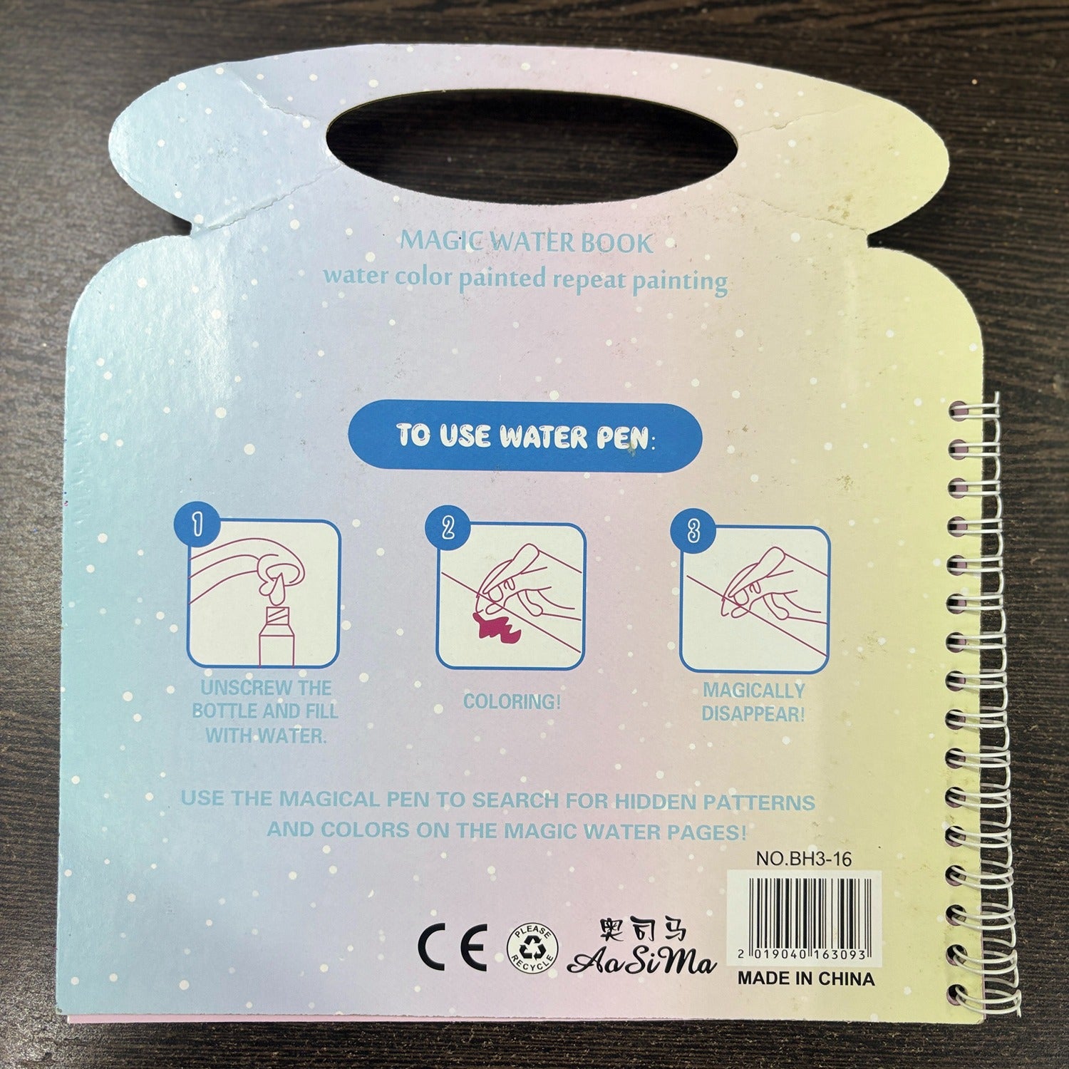 Magic Book Quick Dry Water Drawing Book Reusable Doodle Diary Notebook with Magic Pen for Kids Learning Painting Coloring Activity Return Gift - 6 Inch - Apkamart