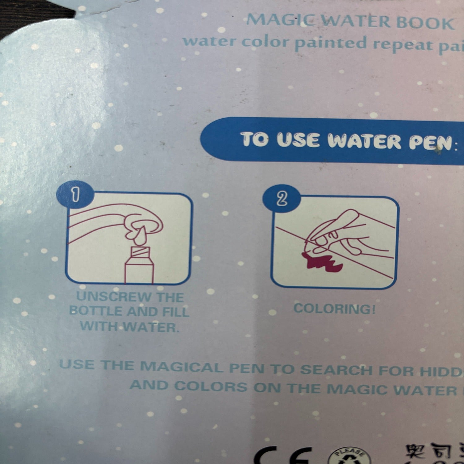 Magic Book Quick Dry Water Drawing Book Reusable Doodle Diary Notebook with Magic Pen for Kids Learning Painting Coloring Activity Return Gift - 6 Inch - Apkamart