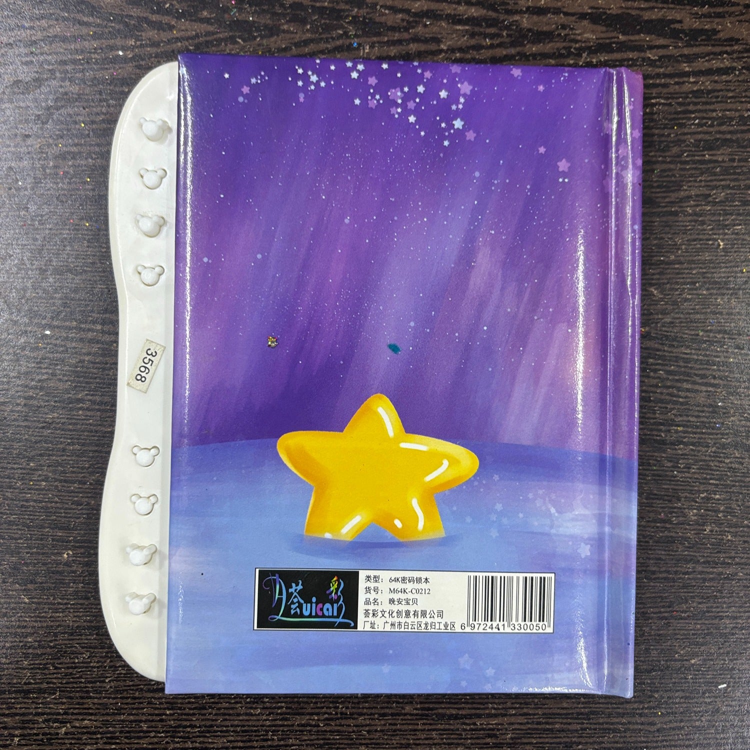 Note Book with Lock Diary for Kids Secure Journal Creative Writing Pad Ideal For Return Gift for Children - 6 Inch - Apkamart