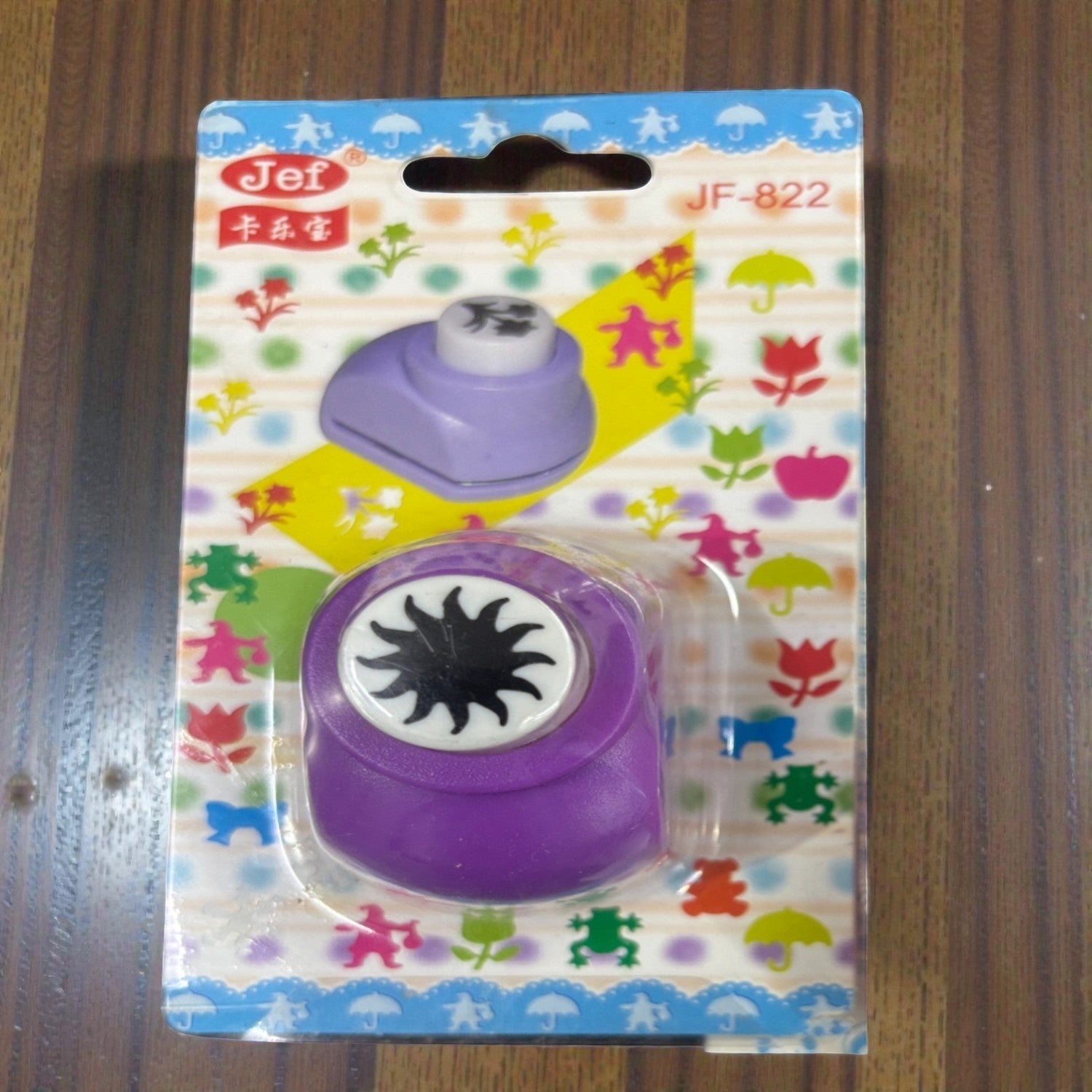 Kids Paper Cutter | Safe Plastic Craft Cutter for School Projects, Art & DIY | Child-Friendly Stationery Tool - Apkamart #Style_Pack Of 1