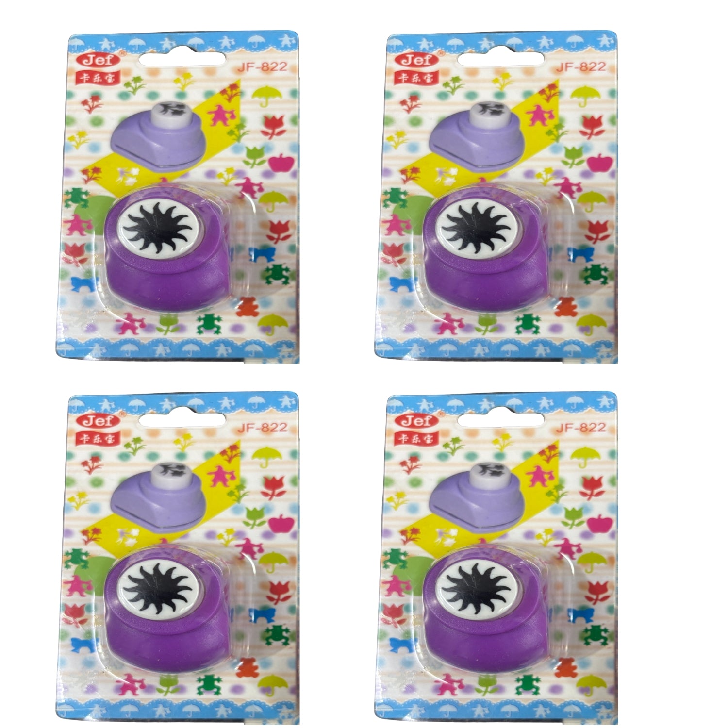 Kids Paper Cutter | Safe Plastic Craft Cutter for School Projects, Art & DIY | Child-Friendly Stationery Tool - Apkamart #Style_Pack Of 4