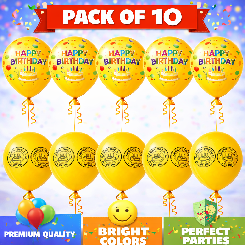 Birthday Balloons Happy Birthday Balloons | Party Balloons | Balloons for Kids Colorful Birthday Decorations for Home School Events - (Pack Of 2) - Apkamart #Style_Pack Of 10