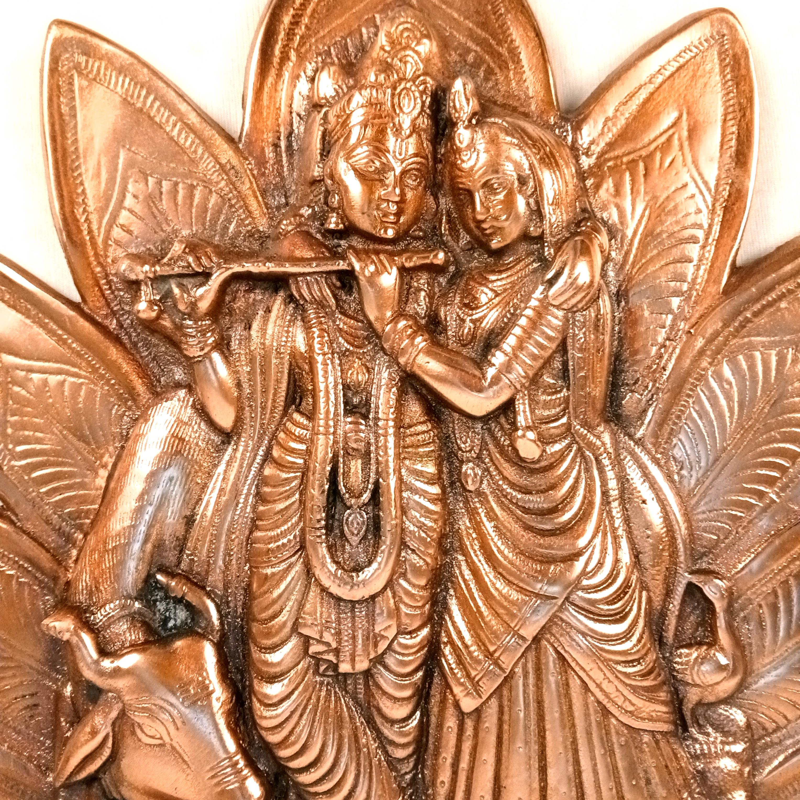 Radha Krishna Wall Hanging | Shri Radhe Krishna Metal Idol Playing Flute | Religious Wall Decor for Home, Pooja Room, Living Room & Office | Auspicious Gift - 16 Inch - Apkamart