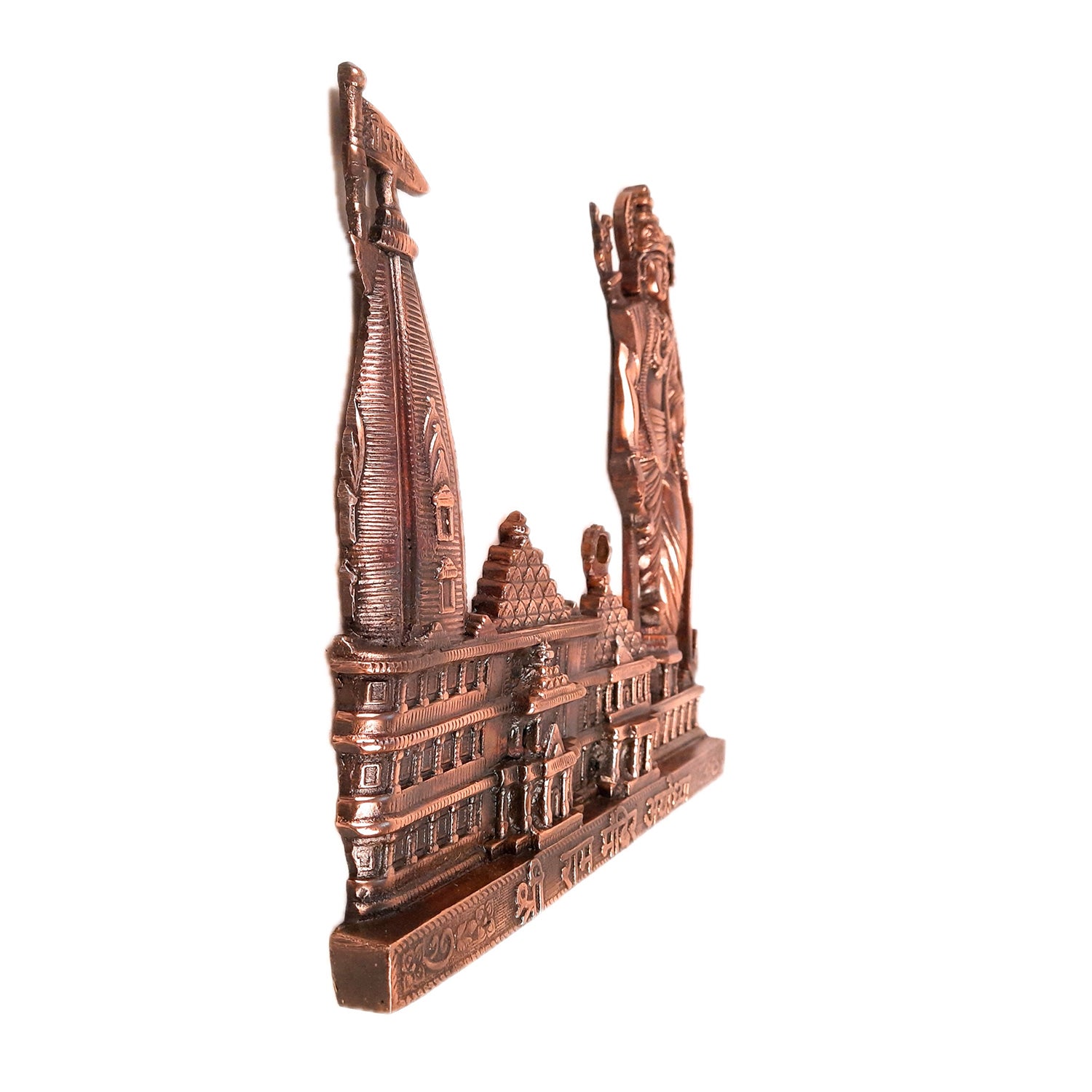 Ram Mandir Ayodhya Model Wall Hanging | Lord Ram Wall Decor - for Home Temple, Office Decor & Gifts - apkamart