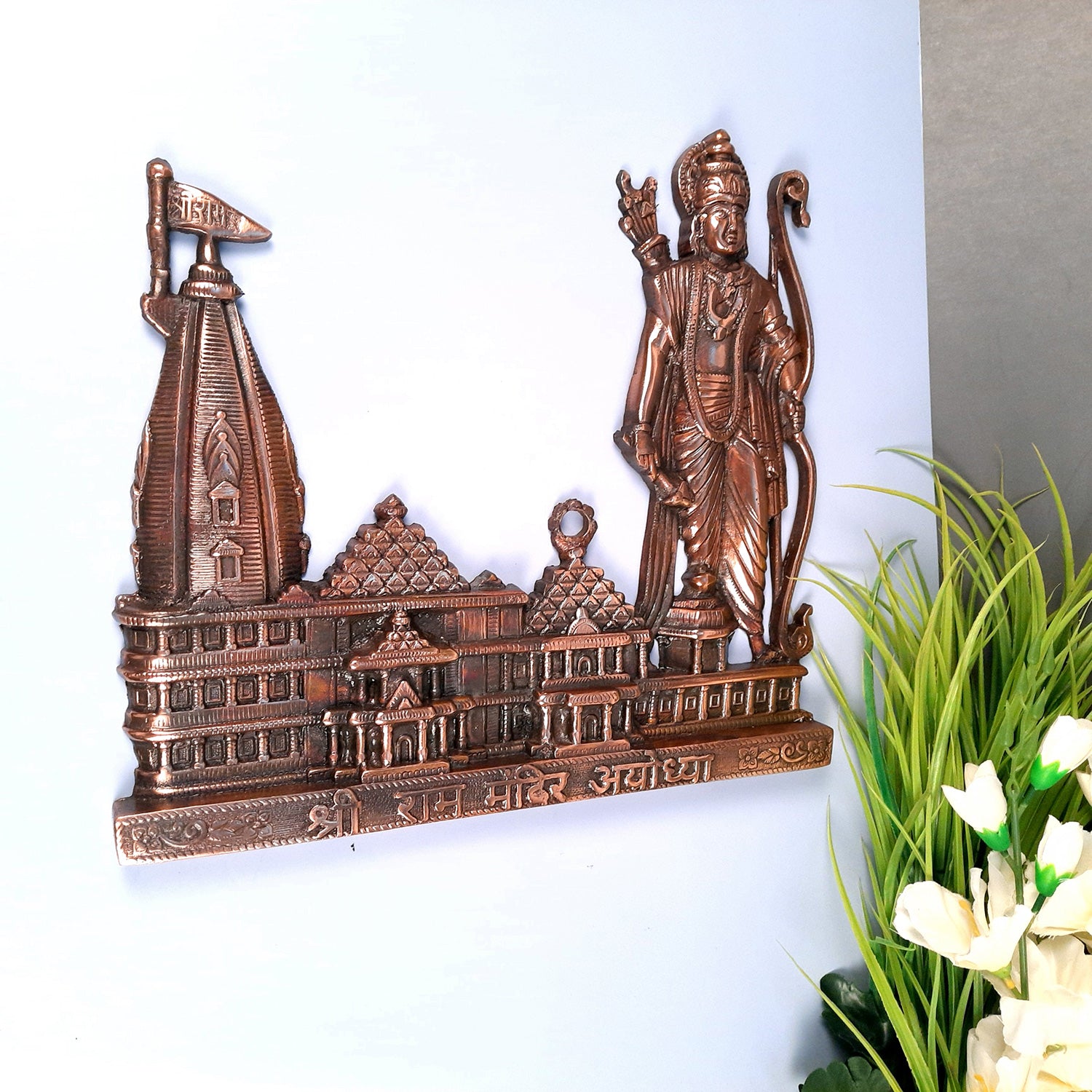 Ram Mandir Ayodhya Model Wall Hanging | Lord Ram Wall Decor - for Home Temple, Office Decor & Gifts - apkamart