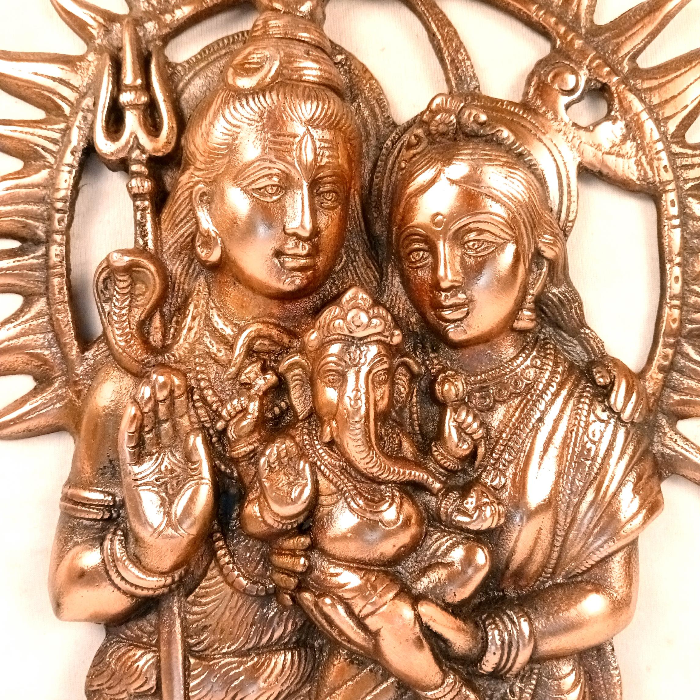 Shiva Parvati Ganesh Wall Hanging | Shiv Parivar Metal Idol Wall Décor for Home, Pooja Room & Office | Religious Wall Art for Vastu & Auspicious Gifting - 16 Inch - Apkamart