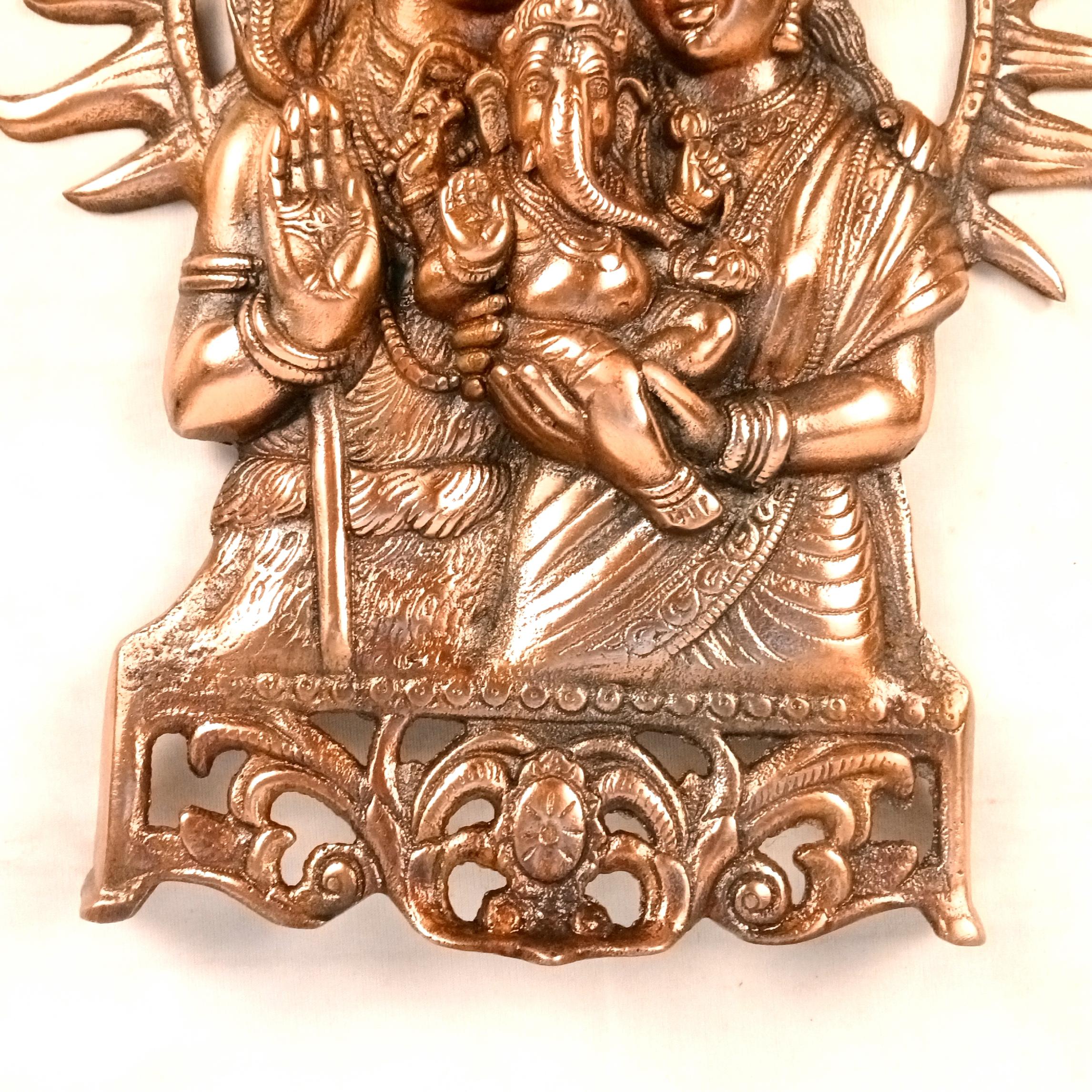 Shiva Parvati Ganesh Wall Hanging | Shiv Parivar Metal Idol Wall Décor for Home, Pooja Room & Office | Religious Wall Art for Vastu & Auspicious Gifting - 16 Inch - Apkamart