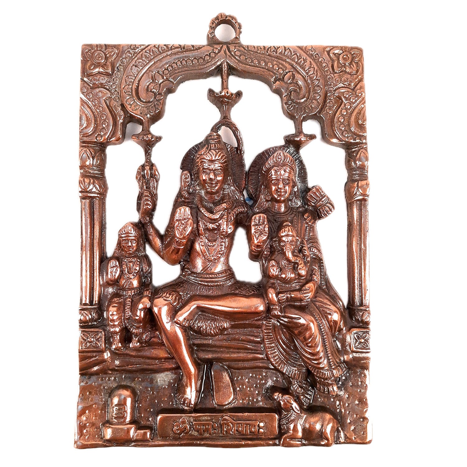 Shiv Parvati Ganesh & Kartikeya Wall Hanging | Shiv Parivar Wall Idol Statue - for Home, Puja Room, Table Decor, Living Room, Office & Gift - Apkamart