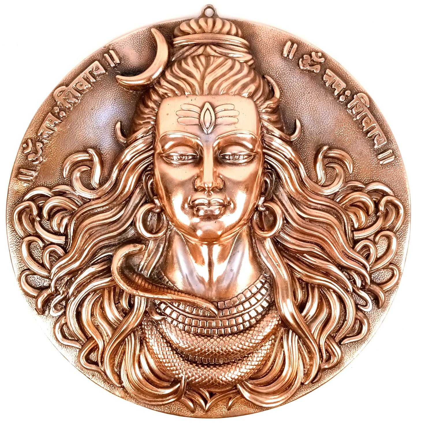 Shiv Wall Hanging | Mahadev Shiva Face Wall Art Large Size - for Home, Puja Room, Big Walls Decor, Living Room & Gift - 24 Inch - Apkamart #Size_24 Inch