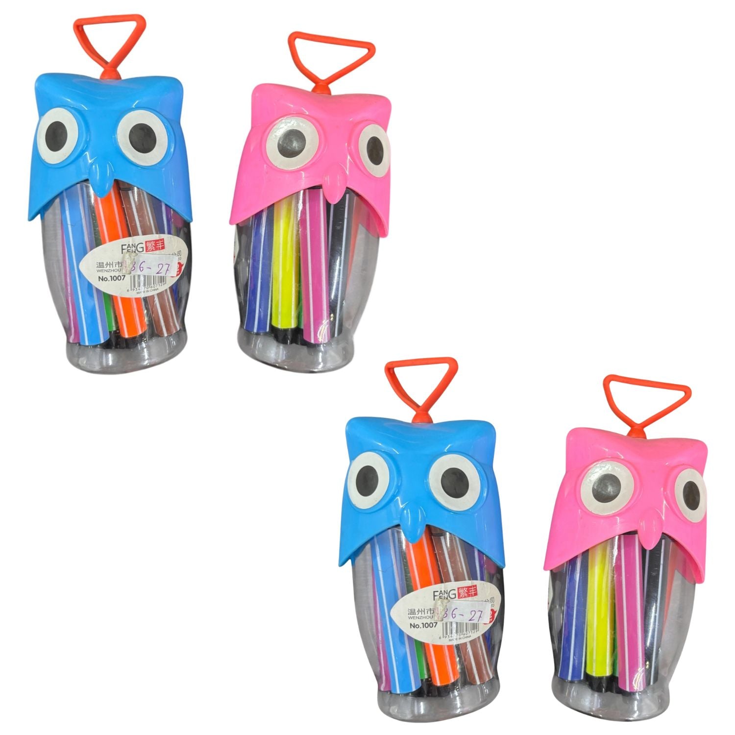 Sketch Pen Set | 12 Multicolor Sketch Pens in Each Pack | Fine Tip Drawing & Coloring Pens for Kids, Students, School Supplies, Art & Craft, and Return Gifts - Apkamart #Style_Pack Of 4