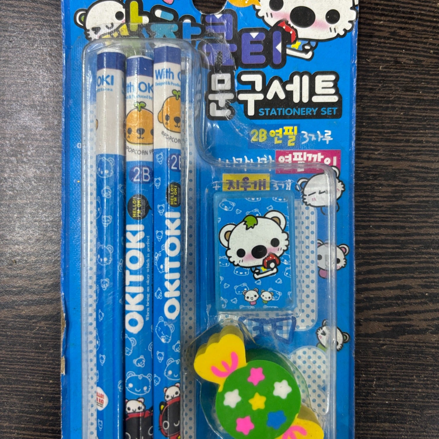 Cartoon Design Stationary Kit for Kids & Students | Complete School Stationary Kit with Pencil, Eraser, Sharpener & Study Essentials