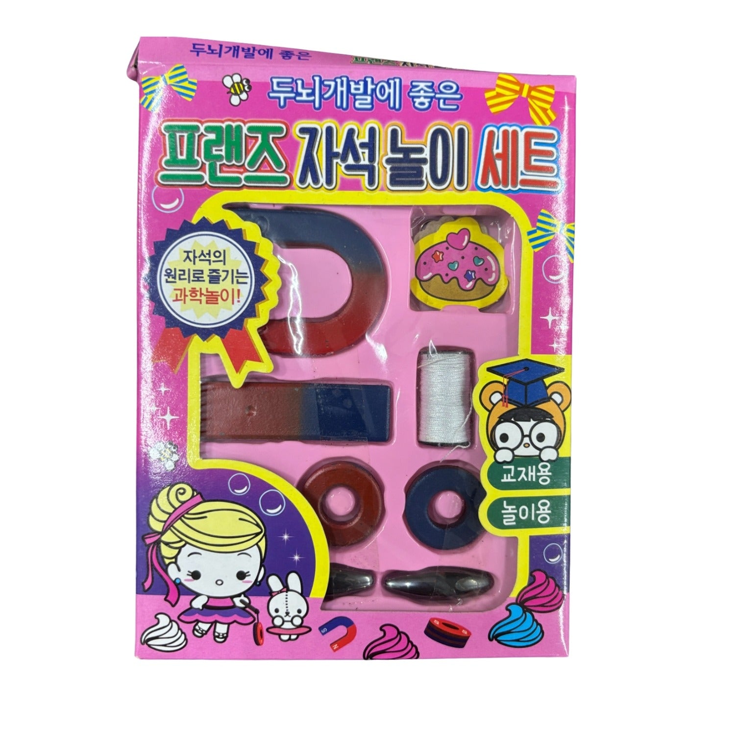 Kids Magnetic Shapes Set | Educational Fridge Magnets for Learning Colors, Shapes & Early Skills | Fun Play Magnets for Toddlers & Preschool Kids - Apkamart #Style_Pack Of 1