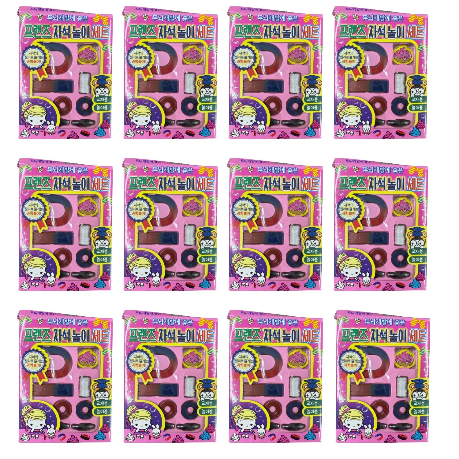 Kids Magnetic Shapes Set | Educational Fridge Magnets for Learning Colors, Shapes & Early Skills | Fun Play Magnets for Toddlers & Preschool Kids - Apkamart #Style_Pack Of 12