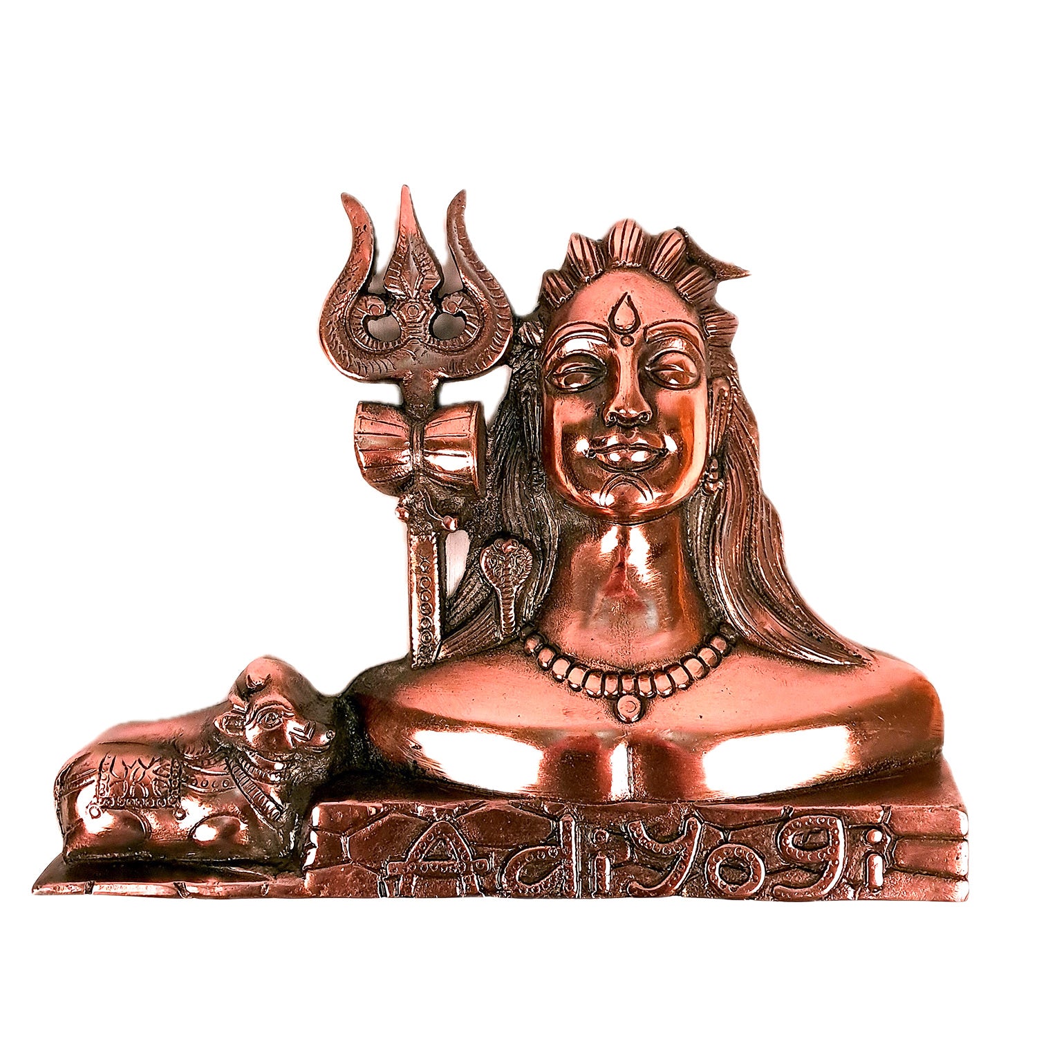 Adiyogi Shiva Wall Hanging | Lord Shiv With Trishul Wall Decor - For Home, Wall, Living, Puja Room, Office Decor & Gift - 13 Inch - Apkamart