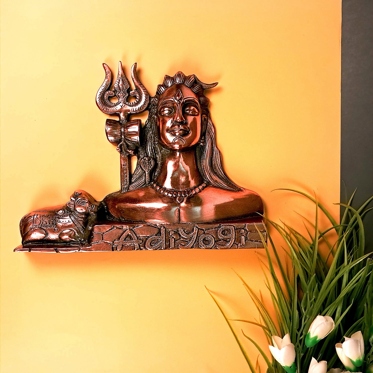 Adiyogi Shiva Wall Hanging | Lord Shiv With Trishul Wall Decor - For Home, Wall, Living, Puja Room, Office Decor & Gift - 13 Inch - Apkamart