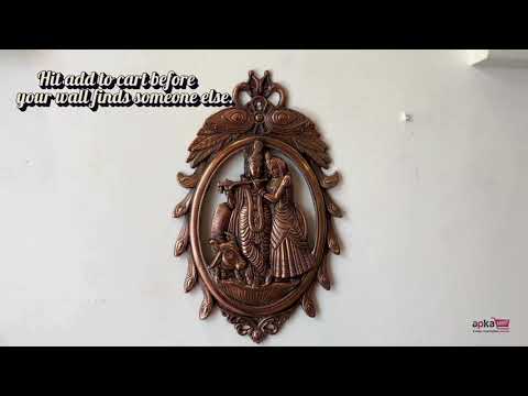 Wall Decor for Living Room | Radha Krishna Wall Art - 18 Inch - ApkaMart