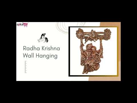 Radha Krishna Wall Art | Radha Krishna Wall Hanging - Sitting on Swing Design - 14 Inch - ApkaMart