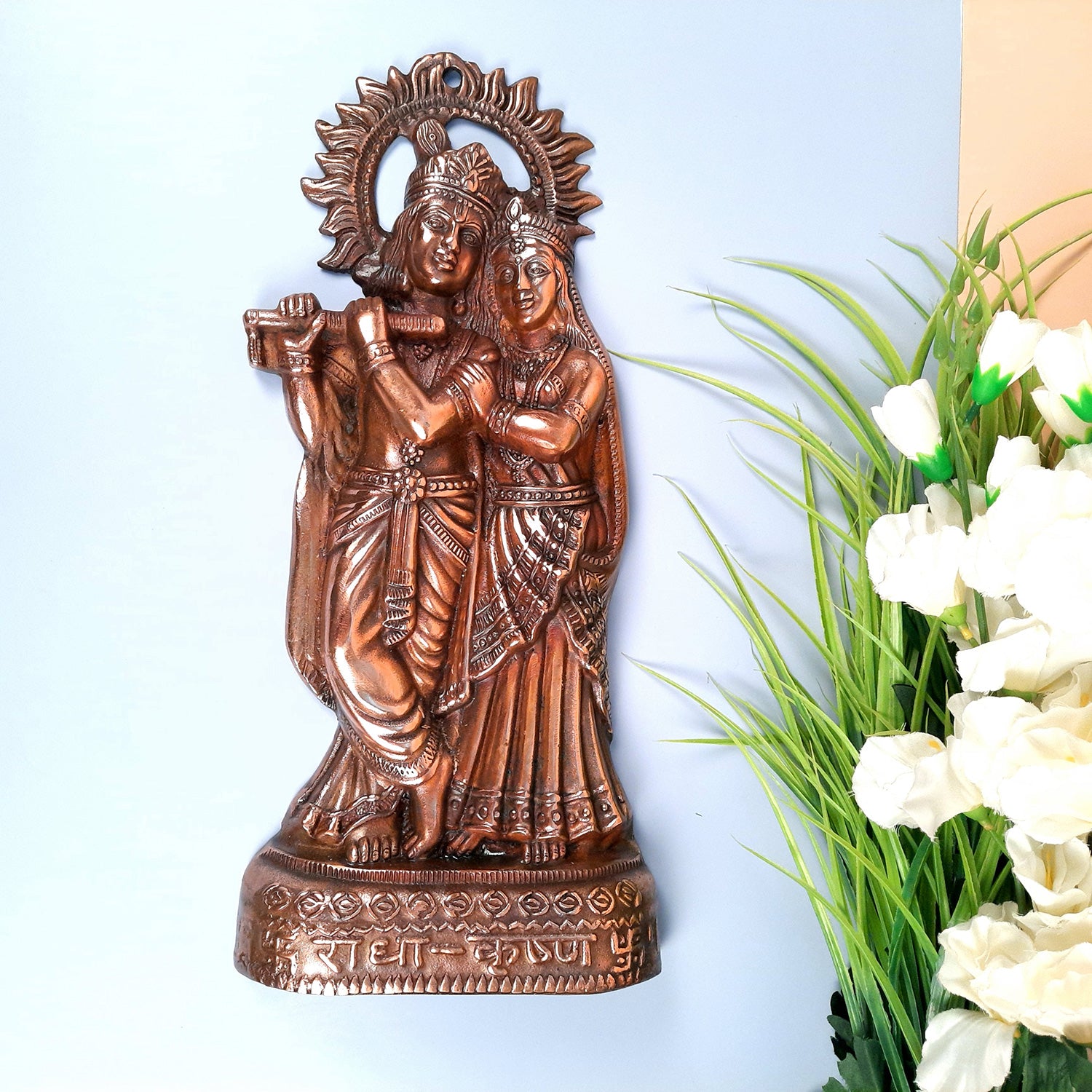 Shri Krishna & Radha Wall Hanging Idol Statue | Religious & Spiritual Art Sculpture - for Home, Living Room, Office, Puja Room Decoration, Wedding Gift - Apkamart